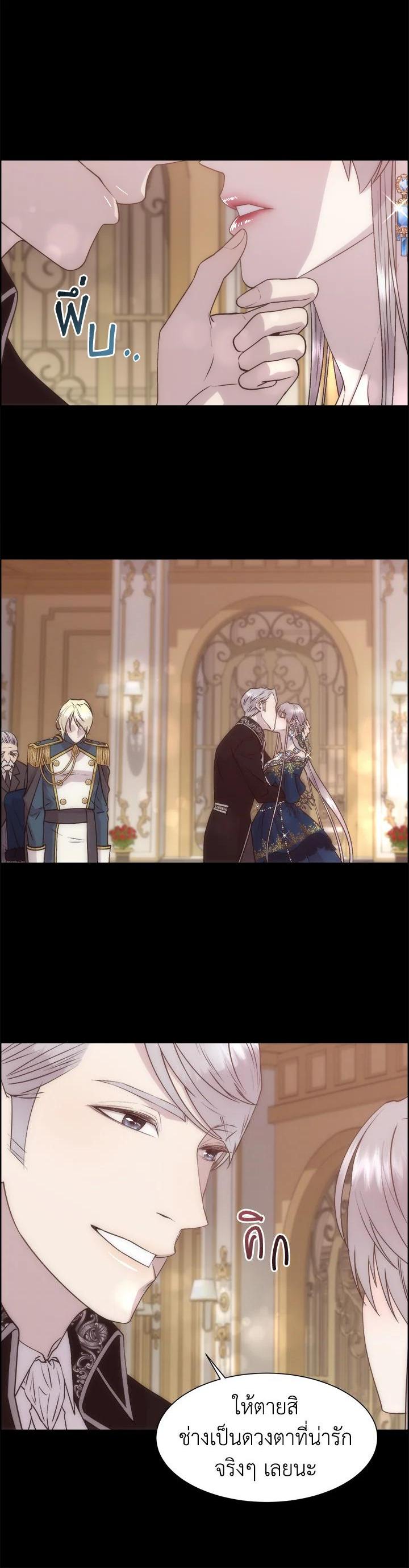 Manga-lc-com อ่านมังงะ อ่านการ์ตูน ออนไลน์ ฟรี I Shall Kill That Sweet Devil ตอนที่ 1 2 3 4 5 6 7 8 9 10 11 12 13 14 ฟรี ไม่มีโฆษณา Manga-lc - อ่าน มังงะ อ่าน การ์ตูน ออนไลน์ อ่านมังงะ ฟรี