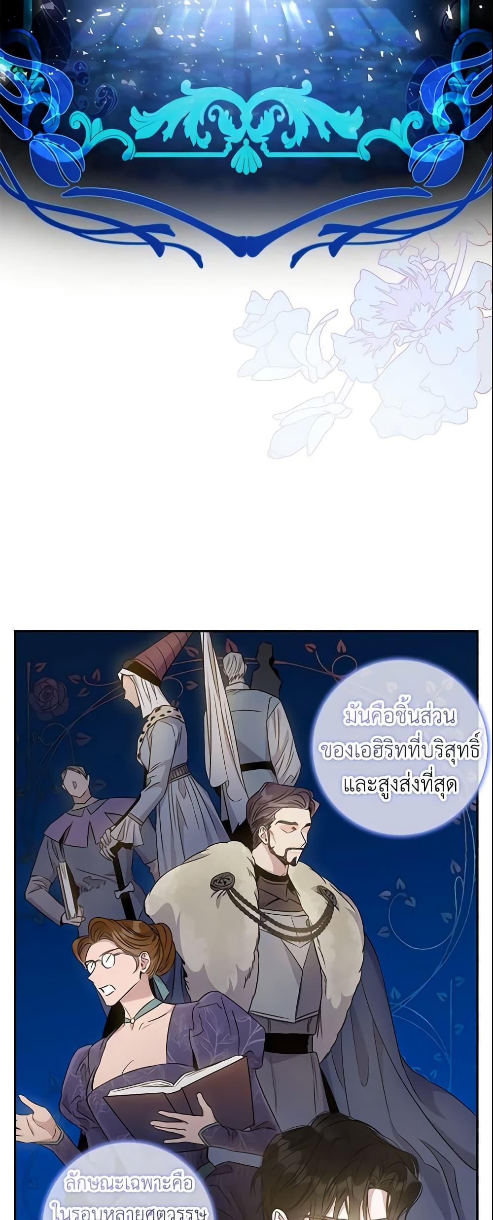Manga-lc-com อ่านมังงะ อ่านการ์ตูน ออนไลน์ ฟรี The Taming of the Tyrant ตอนที่ 1 2 3 4 5 6 7 8 9 10 11 12 13 14 ฟรี ไม่มีโฆษณา Manga-lc - อ่าน มังงะ อ่าน การ์ตูน ออนไลน์ อ่านมังงะ ฟรี
