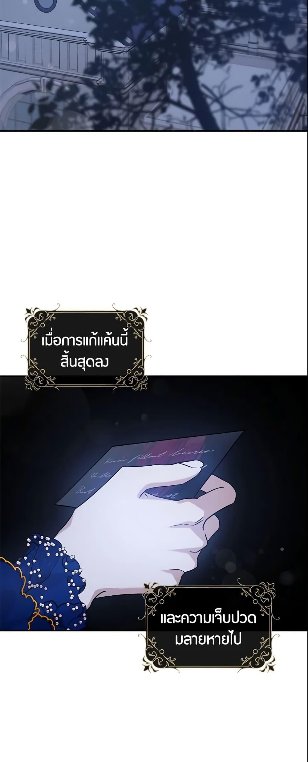 Manga-lc-com อ่านมังงะ อ่านการ์ตูน ออนไลน์ ฟรี The Taming of the Tyrant ตอนที่ 1 2 3 4 5 6 7 8 9 10 11 12 13 14 ฟรี ไม่มีโฆษณา Manga-lc - อ่าน มังงะ อ่าน การ์ตูน ออนไลน์ อ่านมังงะ ฟรี