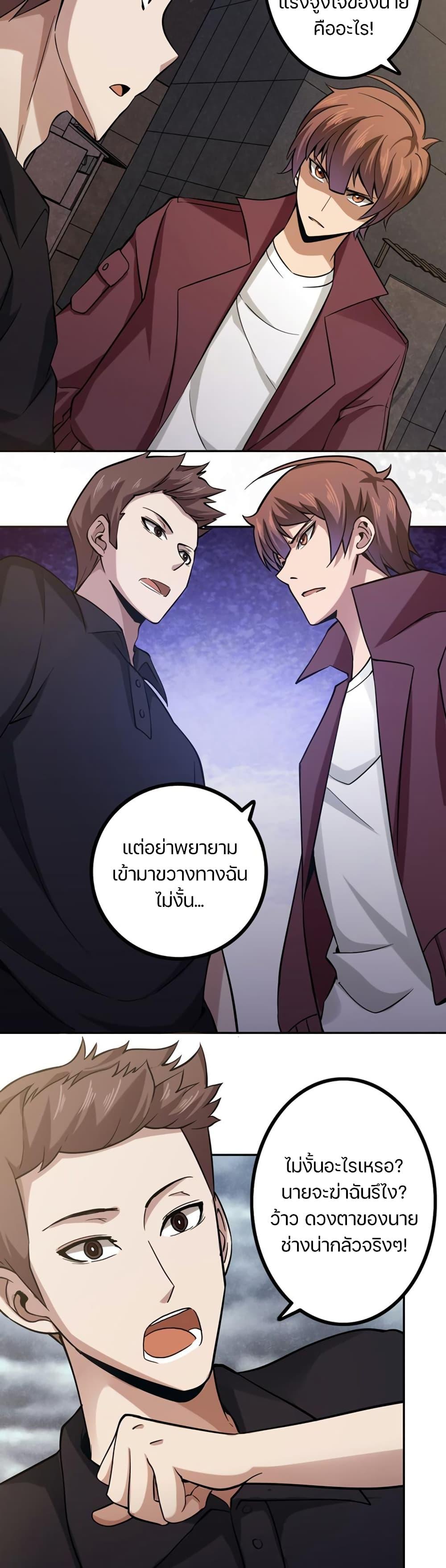 Manga-lc-com อ่านมังงะ อ่านการ์ตูน ออนไลน์ ฟรี Apocalypse Hunter ตอนที่ 1 2 3 4 5 6 7 8 9 10 11 12 13 14 ฟรี ไม่มีโฆษณา Manga-lc - อ่าน มังงะ อ่าน การ์ตูน ออนไลน์ อ่านมังงะ ฟรี