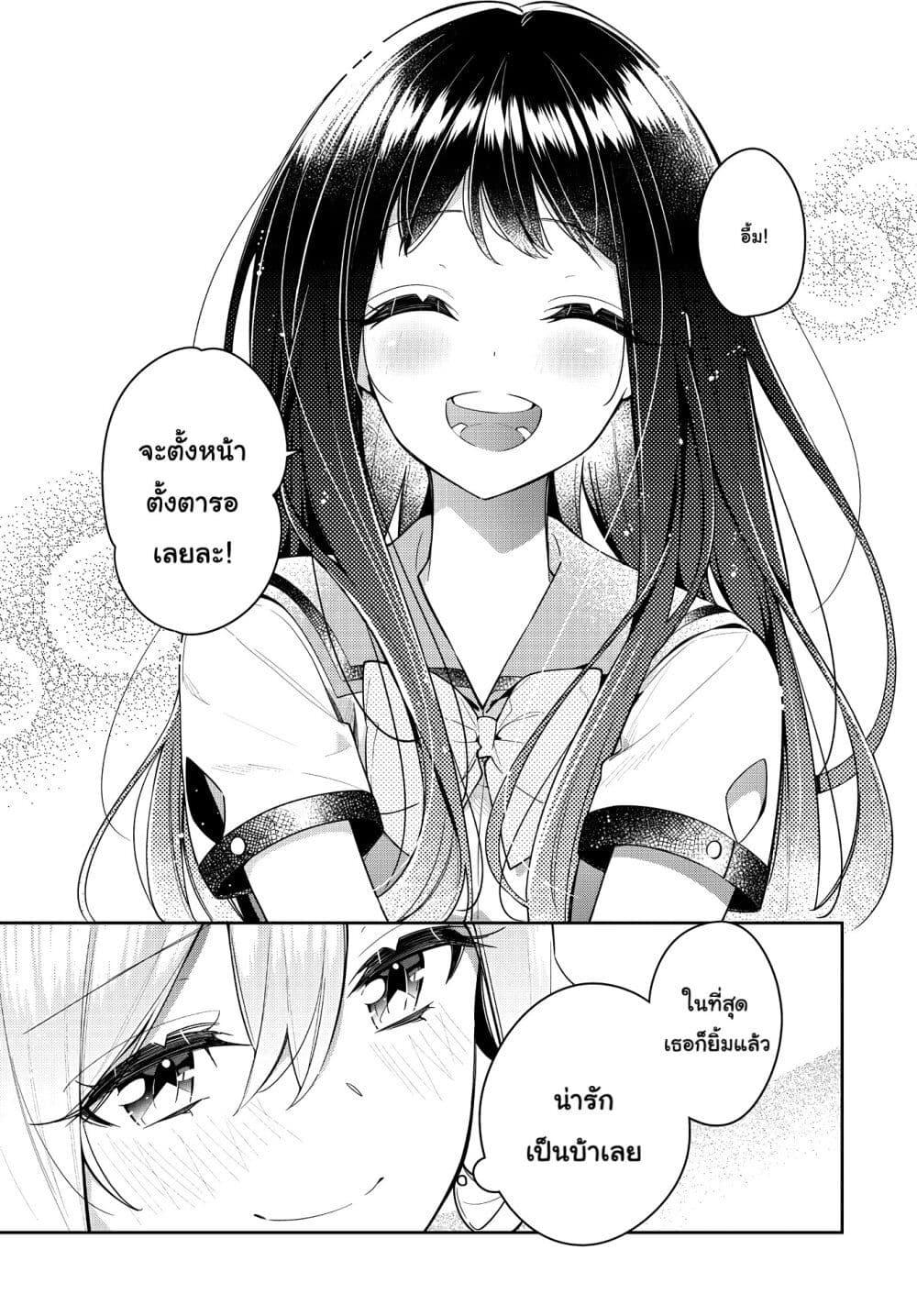 Manga-lc-com อ่านมังงะ อ่านการ์ตูน ออนไลน์ ฟรี Anemone is in Heat ตอนที่ 1 2 3 4 5 6 7 8 9 10 11 12 13 14 ฟรี ไม่มีโฆษณา Manga-lc - อ่าน มังงะ อ่าน การ์ตูน ออนไลน์ อ่านมังงะ ฟรี