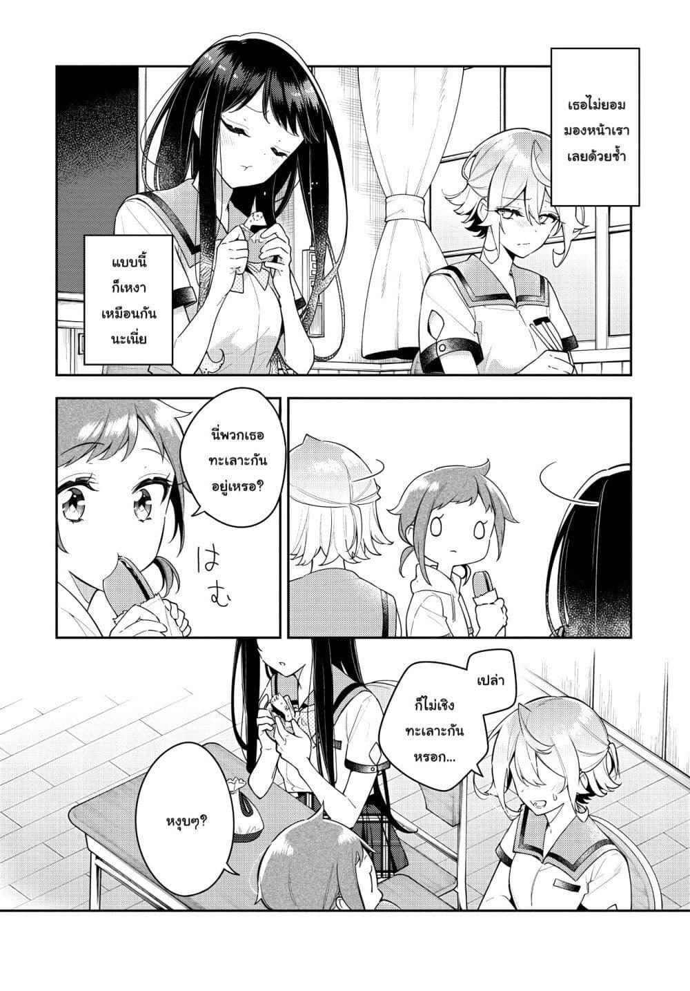 Manga-lc-com อ่านมังงะ อ่านการ์ตูน ออนไลน์ ฟรี Anemone is in Heat ตอนที่ 1 2 3 4 5 6 7 8 9 10 11 12 13 14 ฟรี ไม่มีโฆษณา Manga-lc - อ่าน มังงะ อ่าน การ์ตูน ออนไลน์ อ่านมังงะ ฟรี