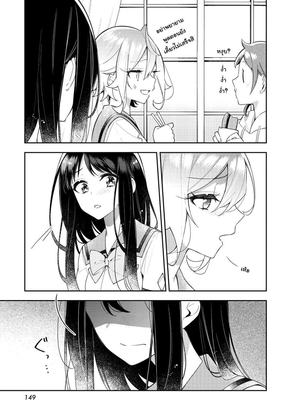 Manga-lc-com อ่านมังงะ อ่านการ์ตูน ออนไลน์ ฟรี Anemone is in Heat ตอนที่ 1 2 3 4 5 6 7 8 9 10 11 12 13 14 ฟรี ไม่มีโฆษณา Manga-lc - อ่าน มังงะ อ่าน การ์ตูน ออนไลน์ อ่านมังงะ ฟรี