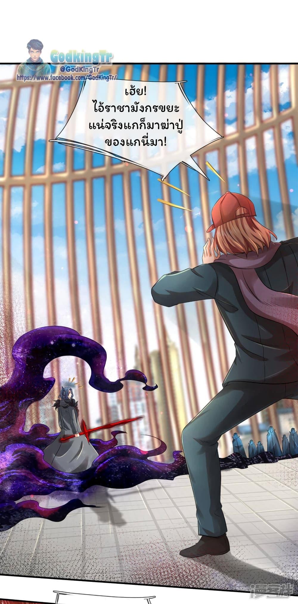 Manga-lc-com อ่านมังงะ อ่านการ์ตูน ออนไลน์ ฟรี Eternal god King ตอนที่ 1 2 3 4 5 6 7 8 9 10 11 12 13 14 ฟรี ไม่มีโฆษณา Manga-lc - อ่าน มังงะ อ่าน การ์ตูน ออนไลน์ อ่านมังงะ ฟรี