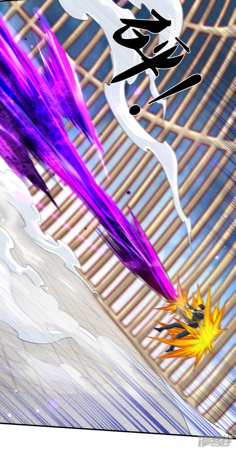Manga-lc-com อ่านมังงะ อ่านการ์ตูน ออนไลน์ ฟรี Eternal god King ตอนที่ 1 2 3 4 5 6 7 8 9 10 11 12 13 14 ฟรี ไม่มีโฆษณา Manga-lc - อ่าน มังงะ อ่าน การ์ตูน ออนไลน์ อ่านมังงะ ฟรี