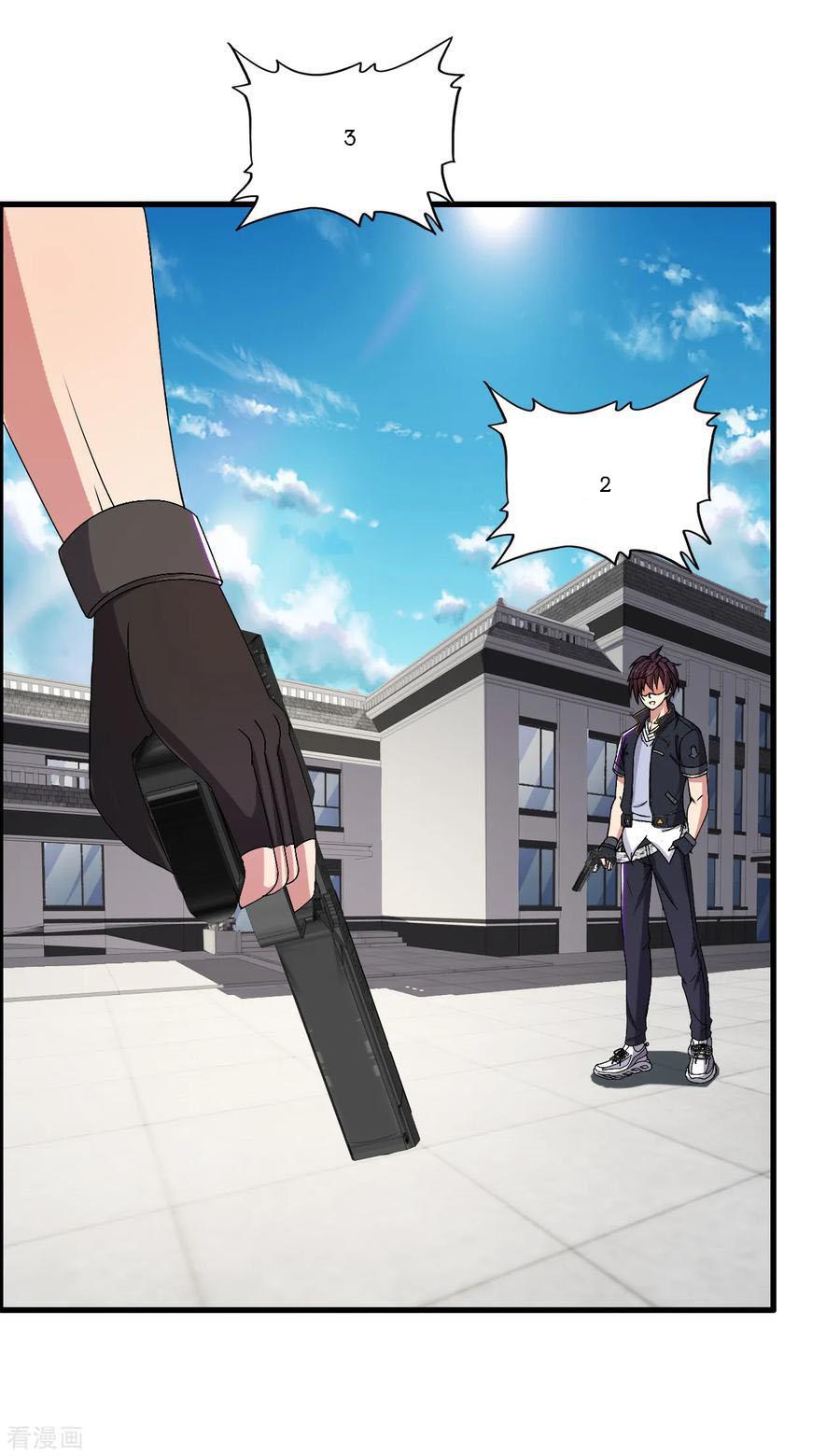 Manga-lc-com อ่านมังงะ อ่านการ์ตูน ออนไลน์ ฟรี Medical Crazy Soldier ตอนที่ 1 2 3 4 5 6 7 8 9 10 11 12 13 14 ฟรี ไม่มีโฆษณา Manga-lc - อ่าน มังงะ อ่าน การ์ตูน ออนไลน์ อ่านมังงะ ฟรี