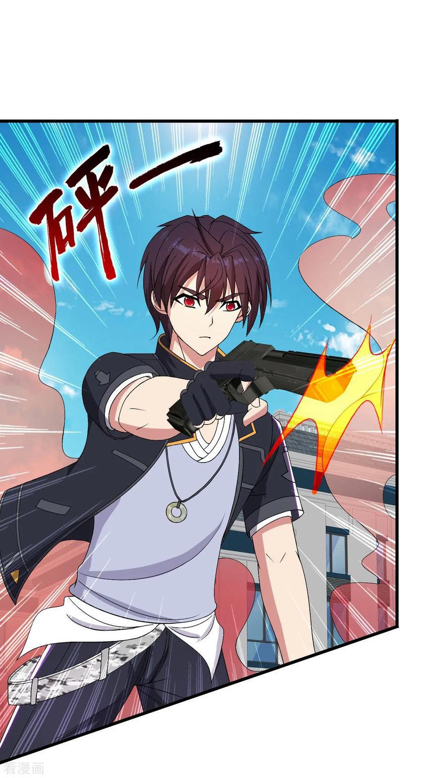 Manga-lc-com อ่านมังงะ อ่านการ์ตูน ออนไลน์ ฟรี Medical Crazy Soldier ตอนที่ 1 2 3 4 5 6 7 8 9 10 11 12 13 14 ฟรี ไม่มีโฆษณา Manga-lc - อ่าน มังงะ อ่าน การ์ตูน ออนไลน์ อ่านมังงะ ฟรี