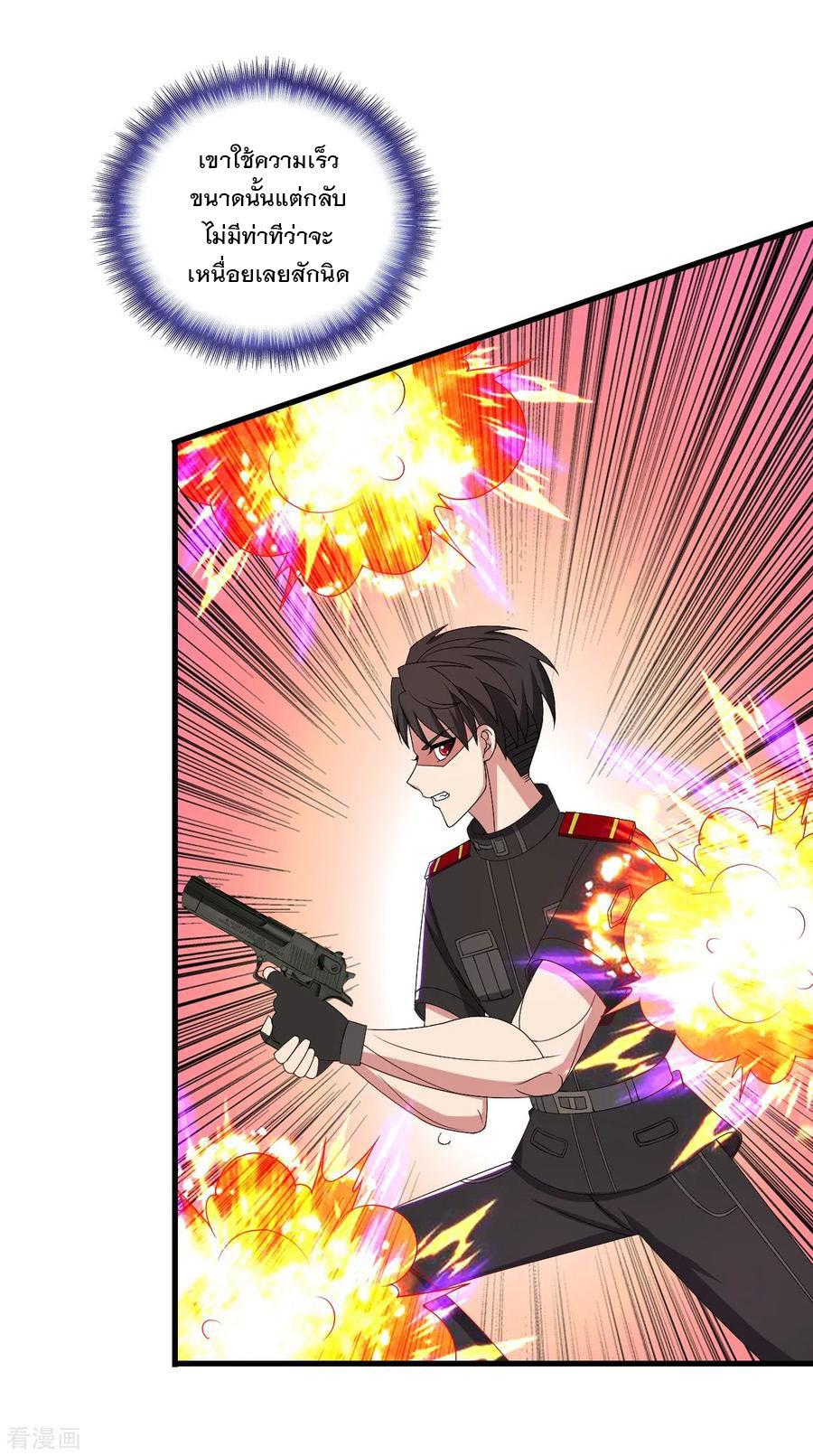 Manga-lc-com อ่านมังงะ อ่านการ์ตูน ออนไลน์ ฟรี Medical Crazy Soldier ตอนที่ 1 2 3 4 5 6 7 8 9 10 11 12 13 14 ฟรี ไม่มีโฆษณา Manga-lc - อ่าน มังงะ อ่าน การ์ตูน ออนไลน์ อ่านมังงะ ฟรี