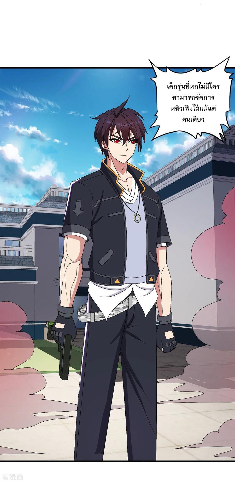 Manga-lc-com อ่านมังงะ อ่านการ์ตูน ออนไลน์ ฟรี Medical Crazy Soldier ตอนที่ 1 2 3 4 5 6 7 8 9 10 11 12 13 14 ฟรี ไม่มีโฆษณา Manga-lc - อ่าน มังงะ อ่าน การ์ตูน ออนไลน์ อ่านมังงะ ฟรี