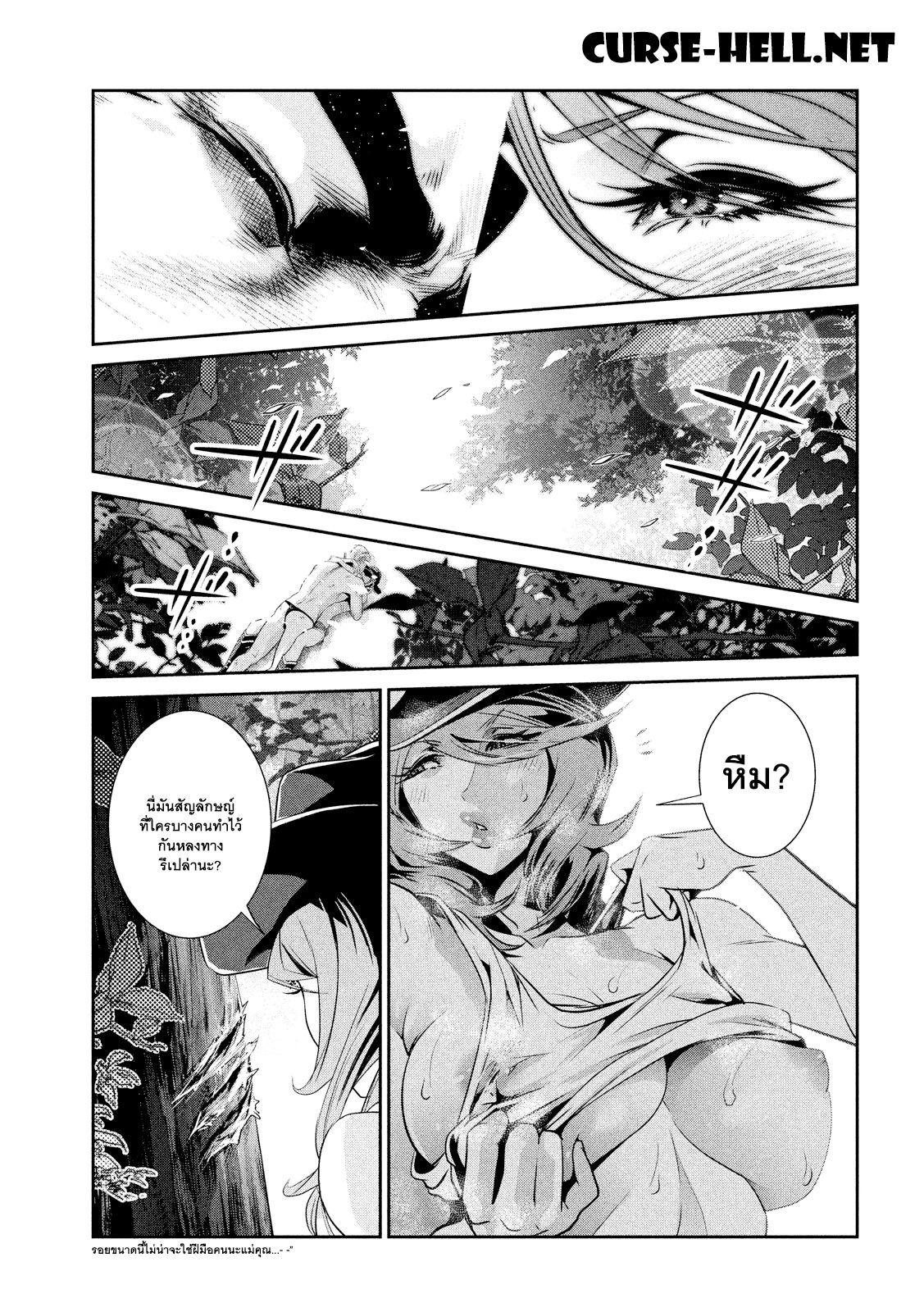 Manga-lc-com อ่านมังงะ อ่านการ์ตูน ออนไลน์ ฟรี Prison School ตอนที่ 1 2 3 4 5 6 7 8 9 10 11 12 13 14 ฟรี ไม่มีโฆษณา Manga-lc - อ่าน มังงะ อ่าน การ์ตูน ออนไลน์ อ่านมังงะ ฟรี