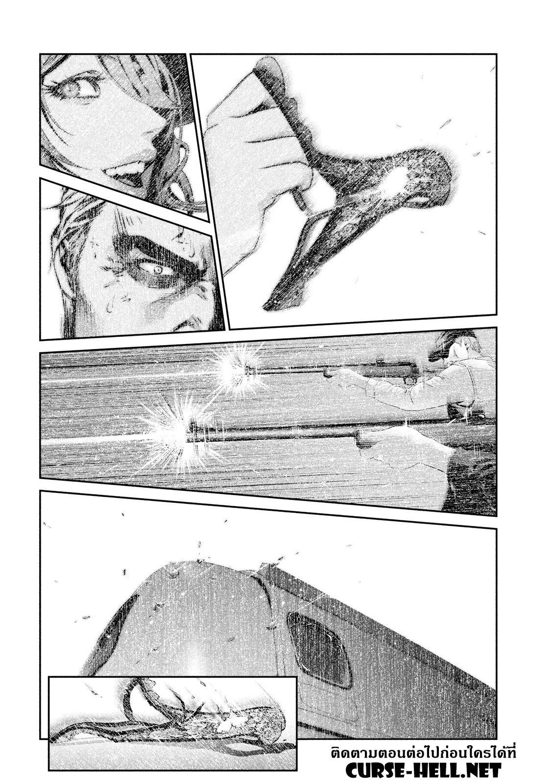Manga-lc-com อ่านมังงะ อ่านการ์ตูน ออนไลน์ ฟรี Prison School ตอนที่ 1 2 3 4 5 6 7 8 9 10 11 12 13 14 ฟรี ไม่มีโฆษณา Manga-lc - อ่าน มังงะ อ่าน การ์ตูน ออนไลน์ อ่านมังงะ ฟรี