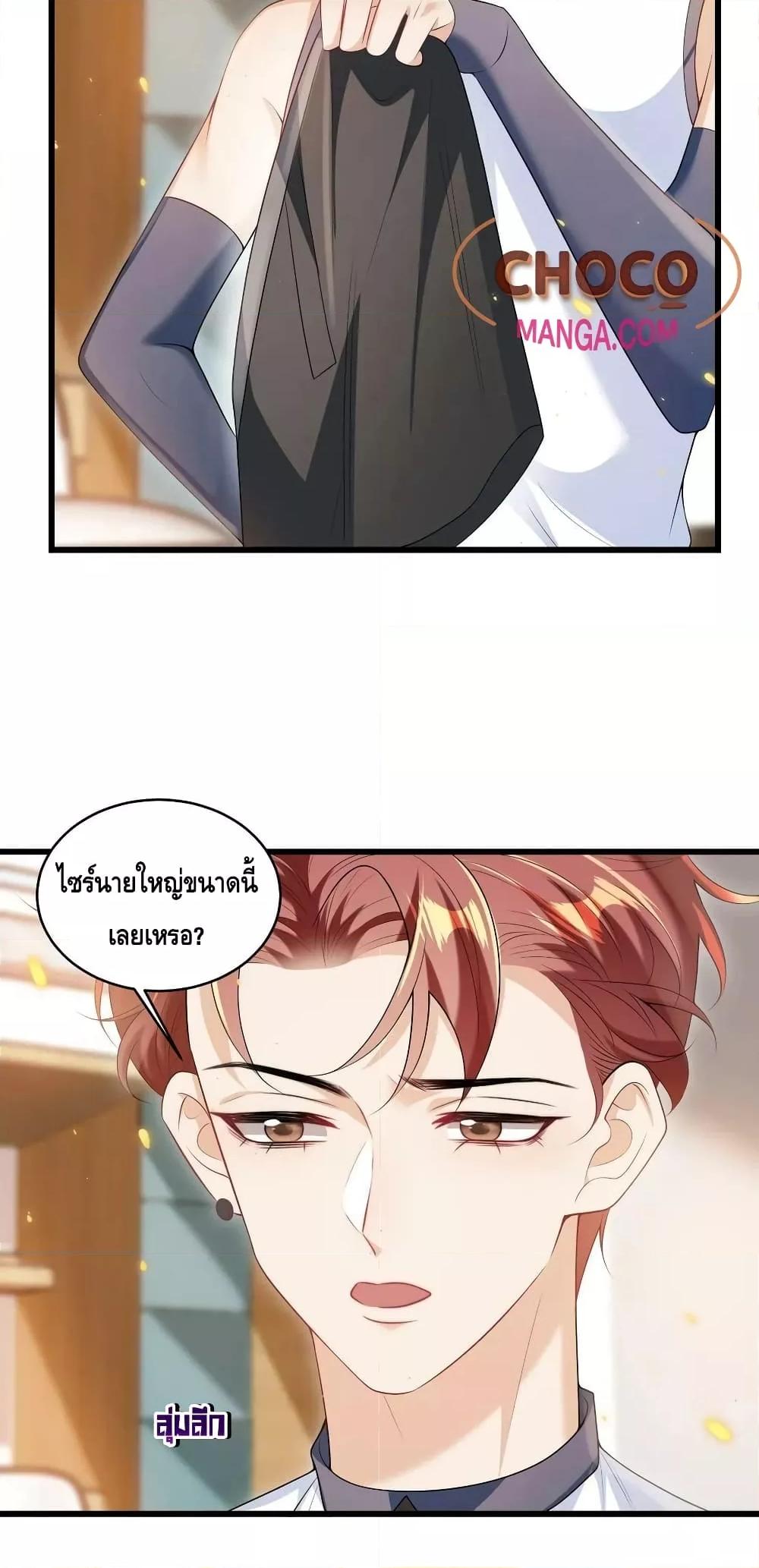 Manga-lc-com อ่านมังงะ อ่านการ์ตูน ออนไลน์ ฟรี Frank and Strict – จริงใจและเข้มงวด ตอนที่ 1 2 3 4 5 6 7 8 9 10 11 12 13 14 ฟรี ไม่มีโฆษณา Manga-lc - อ่าน มังงะ อ่าน การ์ตูน ออนไลน์ อ่านมังงะ ฟรี