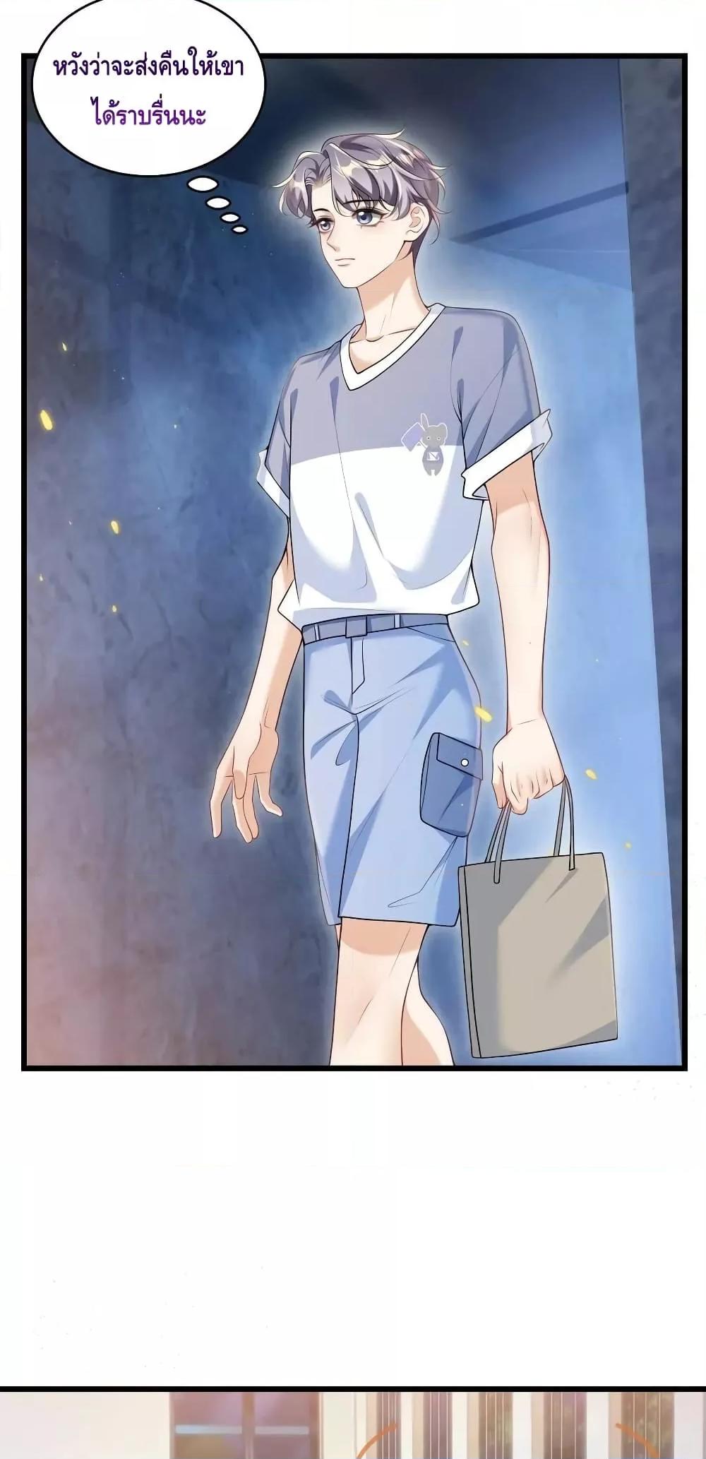 Manga-lc-com อ่านมังงะ อ่านการ์ตูน ออนไลน์ ฟรี Frank and Strict – จริงใจและเข้มงวด ตอนที่ 1 2 3 4 5 6 7 8 9 10 11 12 13 14 ฟรี ไม่มีโฆษณา Manga-lc - อ่าน มังงะ อ่าน การ์ตูน ออนไลน์ อ่านมังงะ ฟรี