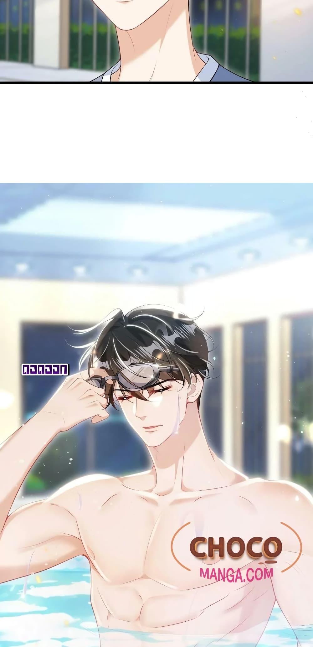 Manga-lc-com อ่านมังงะ อ่านการ์ตูน ออนไลน์ ฟรี Frank and Strict – จริงใจและเข้มงวด ตอนที่ 1 2 3 4 5 6 7 8 9 10 11 12 13 14 ฟรี ไม่มีโฆษณา Manga-lc - อ่าน มังงะ อ่าน การ์ตูน ออนไลน์ อ่านมังงะ ฟรี