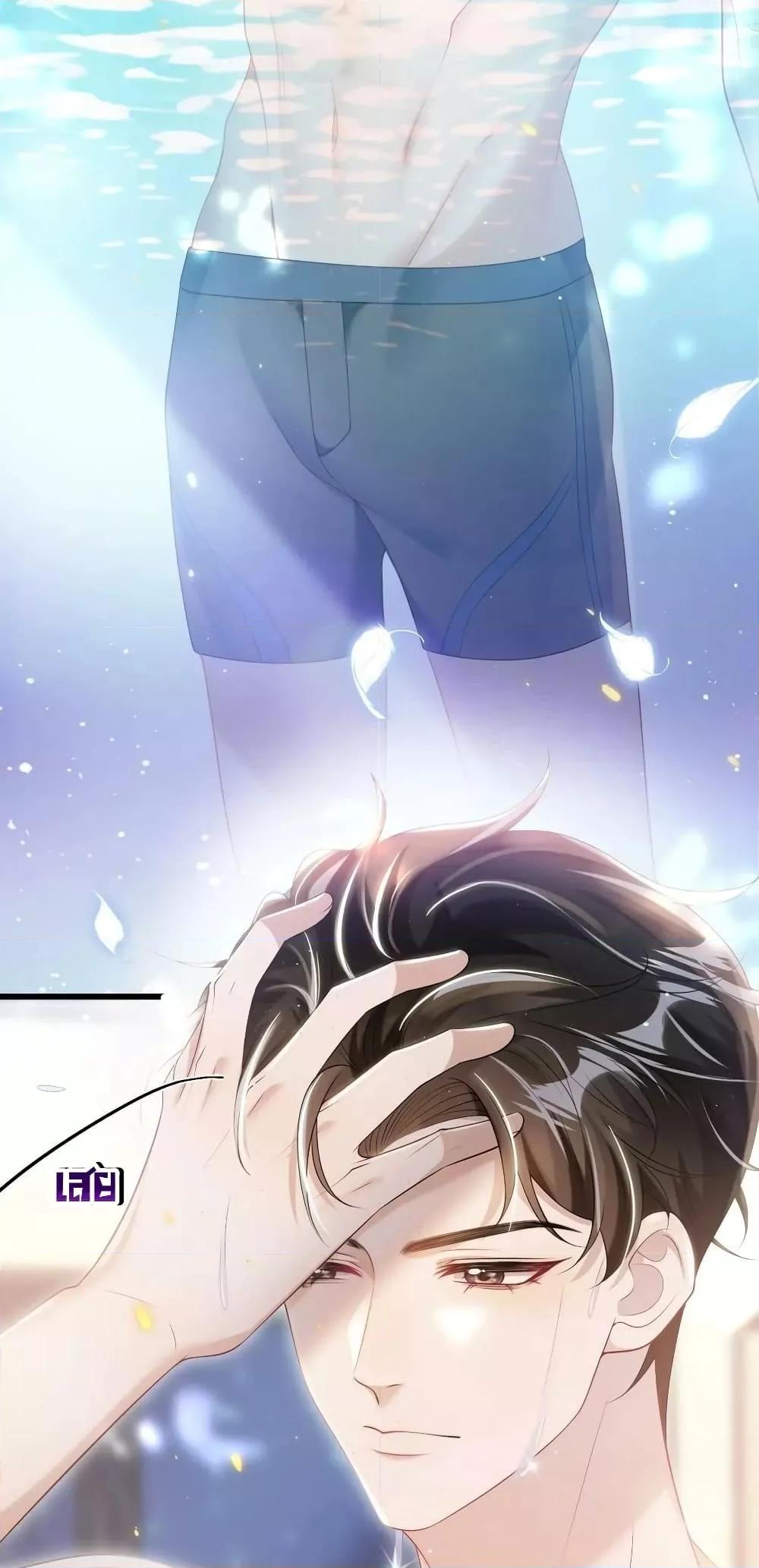 Manga-lc-com อ่านมังงะ อ่านการ์ตูน ออนไลน์ ฟรี Frank and Strict – จริงใจและเข้มงวด ตอนที่ 1 2 3 4 5 6 7 8 9 10 11 12 13 14 ฟรี ไม่มีโฆษณา Manga-lc - อ่าน มังงะ อ่าน การ์ตูน ออนไลน์ อ่านมังงะ ฟรี