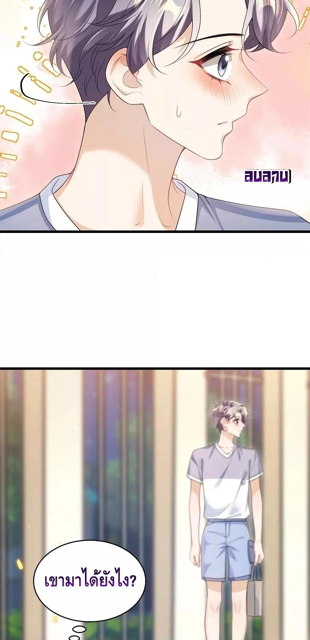 Manga-lc-com อ่านมังงะ อ่านการ์ตูน ออนไลน์ ฟรี Frank and Strict – จริงใจและเข้มงวด ตอนที่ 1 2 3 4 5 6 7 8 9 10 11 12 13 14 ฟรี ไม่มีโฆษณา Manga-lc - อ่าน มังงะ อ่าน การ์ตูน ออนไลน์ อ่านมังงะ ฟรี