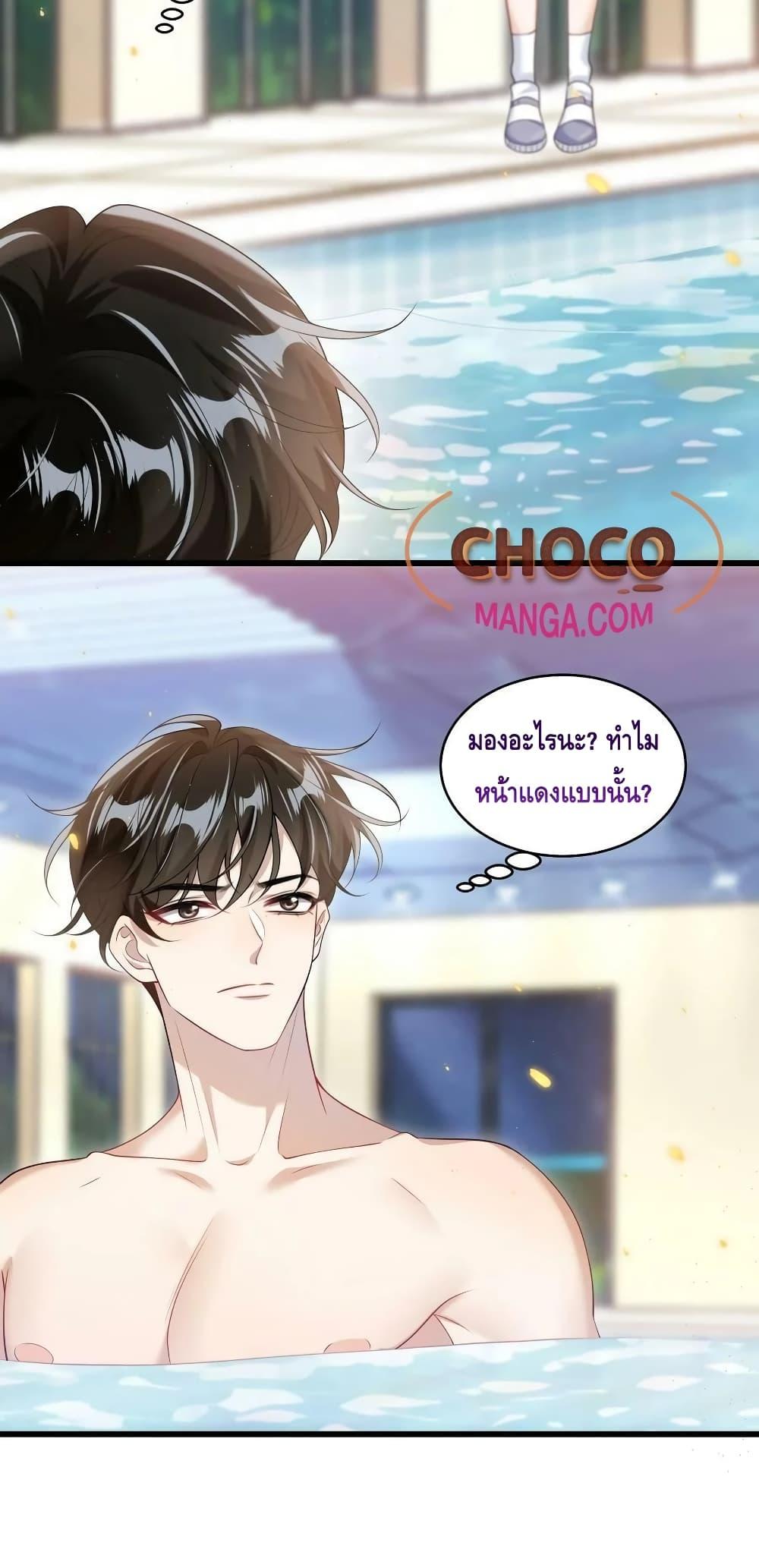 Manga-lc-com อ่านมังงะ อ่านการ์ตูน ออนไลน์ ฟรี Frank and Strict – จริงใจและเข้มงวด ตอนที่ 1 2 3 4 5 6 7 8 9 10 11 12 13 14 ฟรี ไม่มีโฆษณา Manga-lc - อ่าน มังงะ อ่าน การ์ตูน ออนไลน์ อ่านมังงะ ฟรี