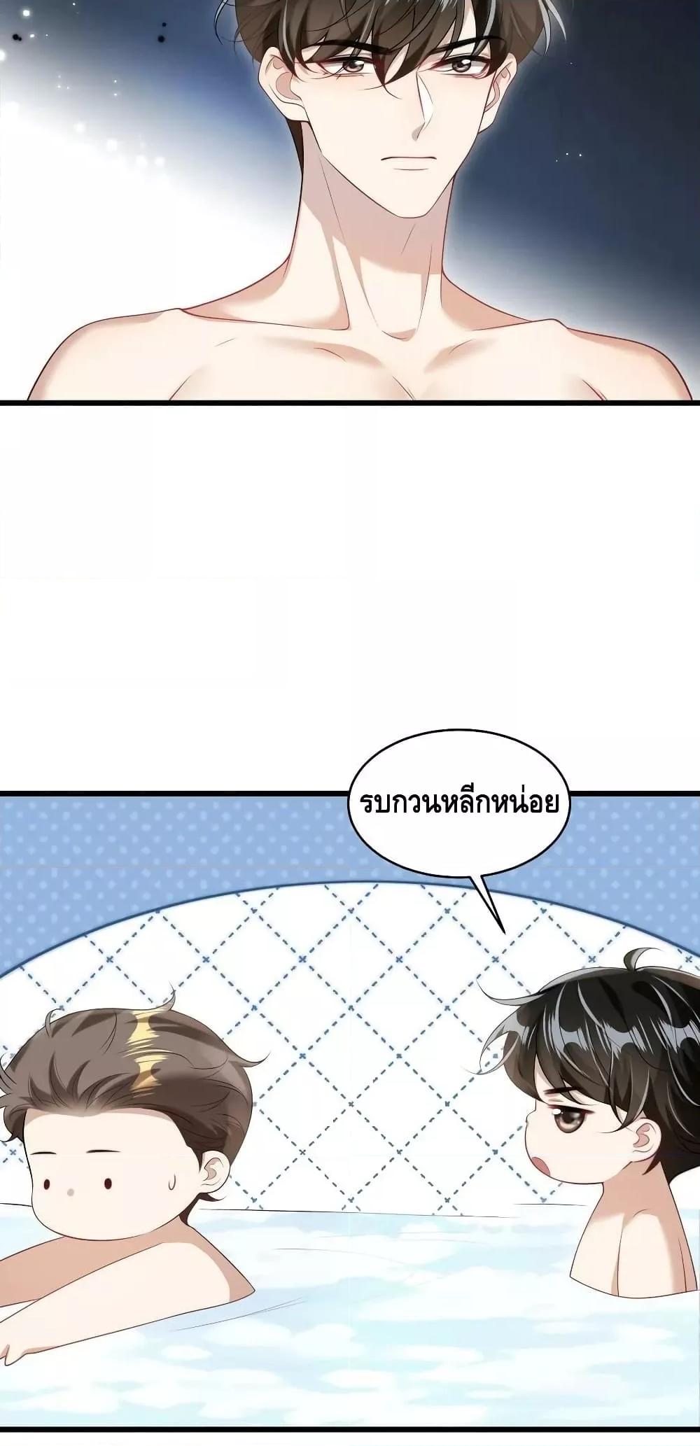 Manga-lc-com อ่านมังงะ อ่านการ์ตูน ออนไลน์ ฟรี Frank and Strict – จริงใจและเข้มงวด ตอนที่ 1 2 3 4 5 6 7 8 9 10 11 12 13 14 ฟรี ไม่มีโฆษณา Manga-lc - อ่าน มังงะ อ่าน การ์ตูน ออนไลน์ อ่านมังงะ ฟรี