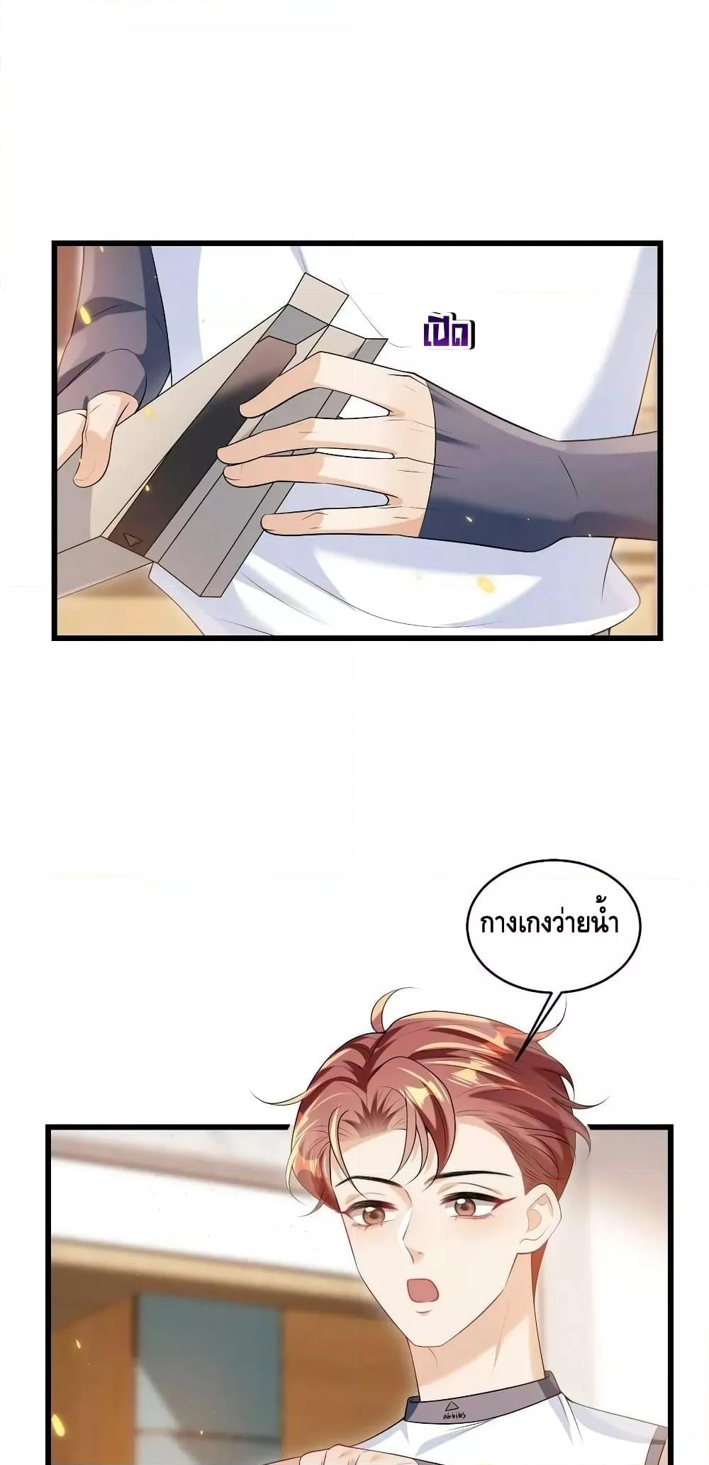 Manga-lc-com อ่านมังงะ อ่านการ์ตูน ออนไลน์ ฟรี Frank and Strict – จริงใจและเข้มงวด ตอนที่ 1 2 3 4 5 6 7 8 9 10 11 12 13 14 ฟรี ไม่มีโฆษณา Manga-lc - อ่าน มังงะ อ่าน การ์ตูน ออนไลน์ อ่านมังงะ ฟรี