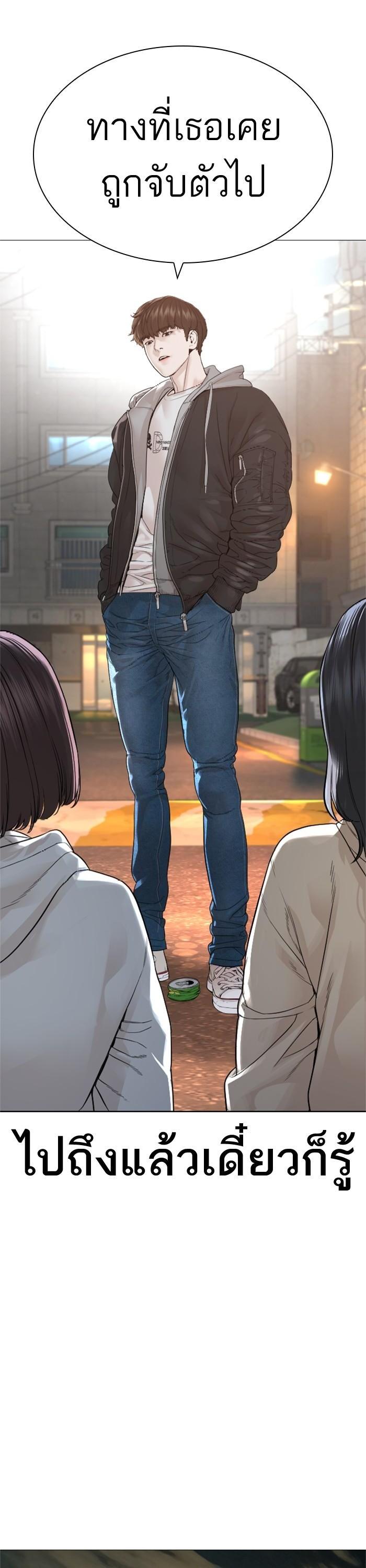 Manga-lc-com อ่านมังงะ อ่านการ์ตูน ออนไลน์ ฟรี How to Fight ตอนที่ 1 2 3 4 5 6 7 8 9 10 11 12 13 14 ฟรี ไม่มีโฆษณา Manga-lc - อ่าน มังงะ อ่าน การ์ตูน ออนไลน์ อ่านมังงะ ฟรี