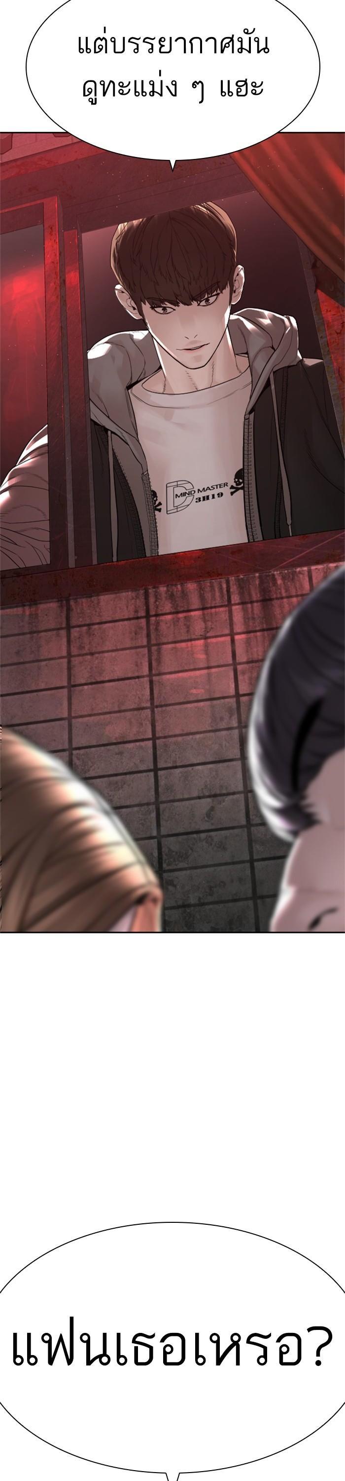 Manga-lc-com อ่านมังงะ อ่านการ์ตูน ออนไลน์ ฟรี How to Fight ตอนที่ 1 2 3 4 5 6 7 8 9 10 11 12 13 14 ฟรี ไม่มีโฆษณา Manga-lc - อ่าน มังงะ อ่าน การ์ตูน ออนไลน์ อ่านมังงะ ฟรี