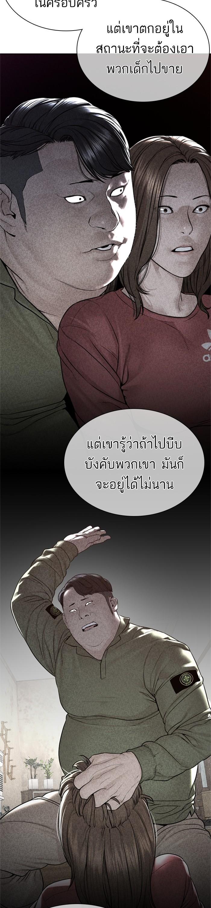 Manga-lc-com อ่านมังงะ อ่านการ์ตูน ออนไลน์ ฟรี How to Fight ตอนที่ 1 2 3 4 5 6 7 8 9 10 11 12 13 14 ฟรี ไม่มีโฆษณา Manga-lc - อ่าน มังงะ อ่าน การ์ตูน ออนไลน์ อ่านมังงะ ฟรี