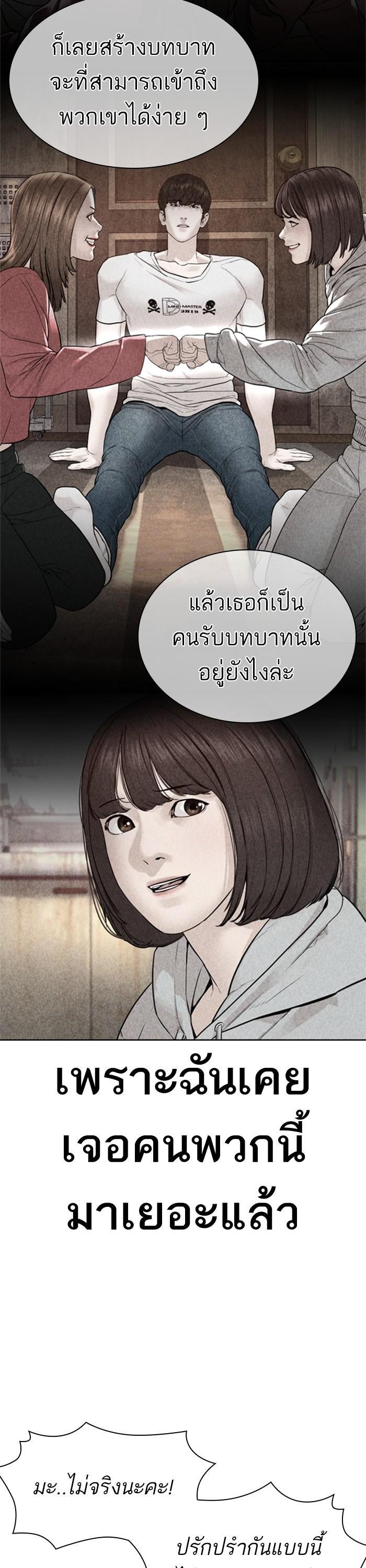 Manga-lc-com อ่านมังงะ อ่านการ์ตูน ออนไลน์ ฟรี How to Fight ตอนที่ 1 2 3 4 5 6 7 8 9 10 11 12 13 14 ฟรี ไม่มีโฆษณา Manga-lc - อ่าน มังงะ อ่าน การ์ตูน ออนไลน์ อ่านมังงะ ฟรี