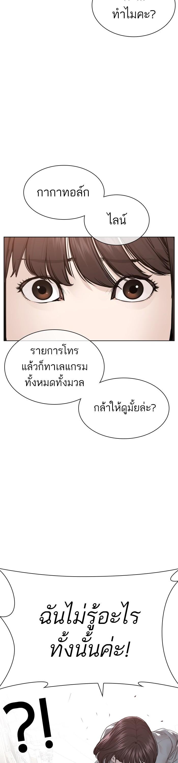 Manga-lc-com อ่านมังงะ อ่านการ์ตูน ออนไลน์ ฟรี How to Fight ตอนที่ 1 2 3 4 5 6 7 8 9 10 11 12 13 14 ฟรี ไม่มีโฆษณา Manga-lc - อ่าน มังงะ อ่าน การ์ตูน ออนไลน์ อ่านมังงะ ฟรี