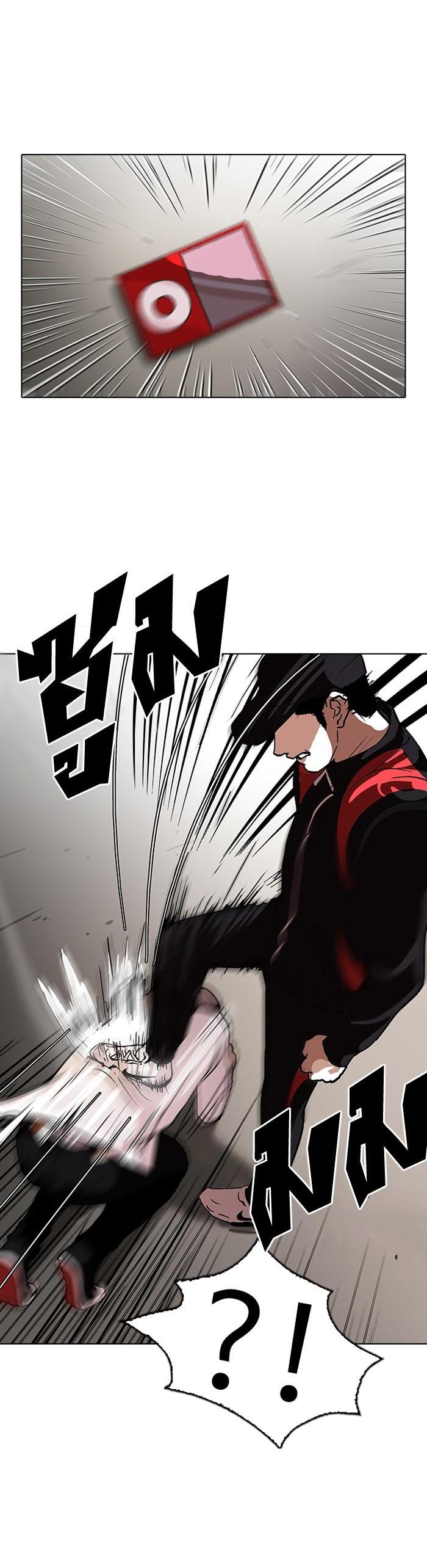 Manga-lc-com อ่านมังงะ อ่านการ์ตูน ออนไลน์ ฟรี Lookism ตอนที่ 1 2 3 4 5 6 7 8 9 10 11 12 13 14 ฟรี ไม่มีโฆษณา Manga-lc - อ่าน มังงะ อ่าน การ์ตูน ออนไลน์ อ่านมังงะ ฟรี