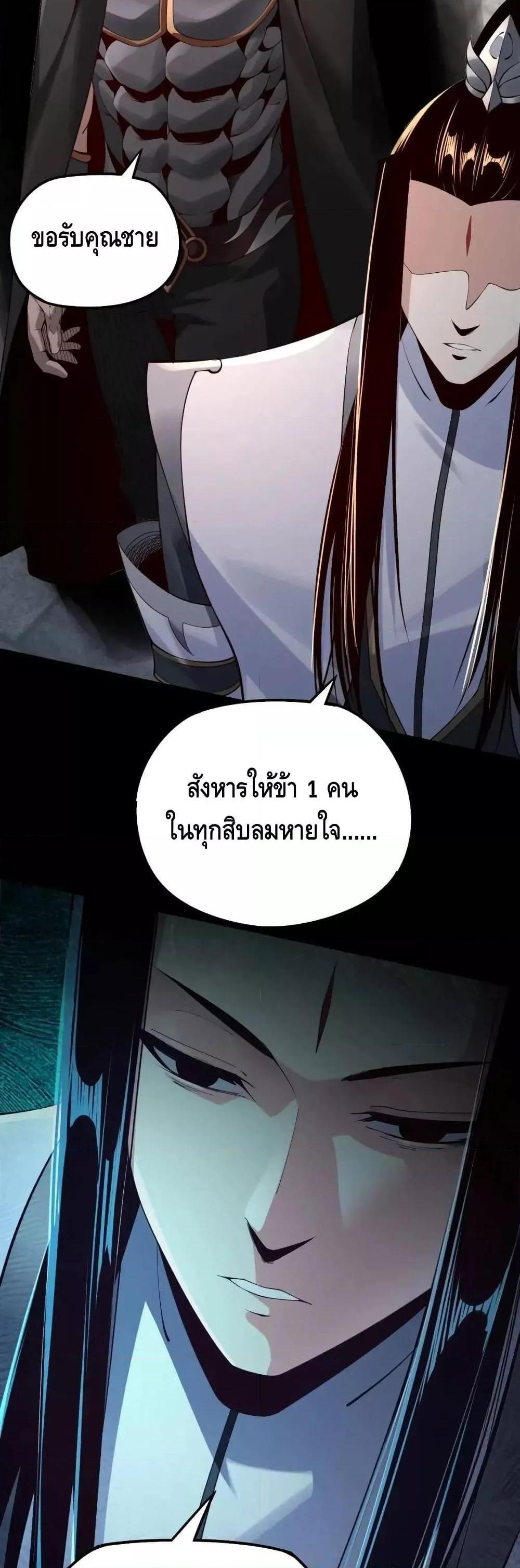 Manga-lc-com อ่านมังงะ อ่านการ์ตูน ออนไลน์ ฟรี Villain is here ตอนที่ 1 2 3 4 5 6 7 8 9 10 11 12 13 14 ฟรี ไม่มีโฆษณา Manga-lc - อ่าน มังงะ อ่าน การ์ตูน ออนไลน์ อ่านมังงะ ฟรี