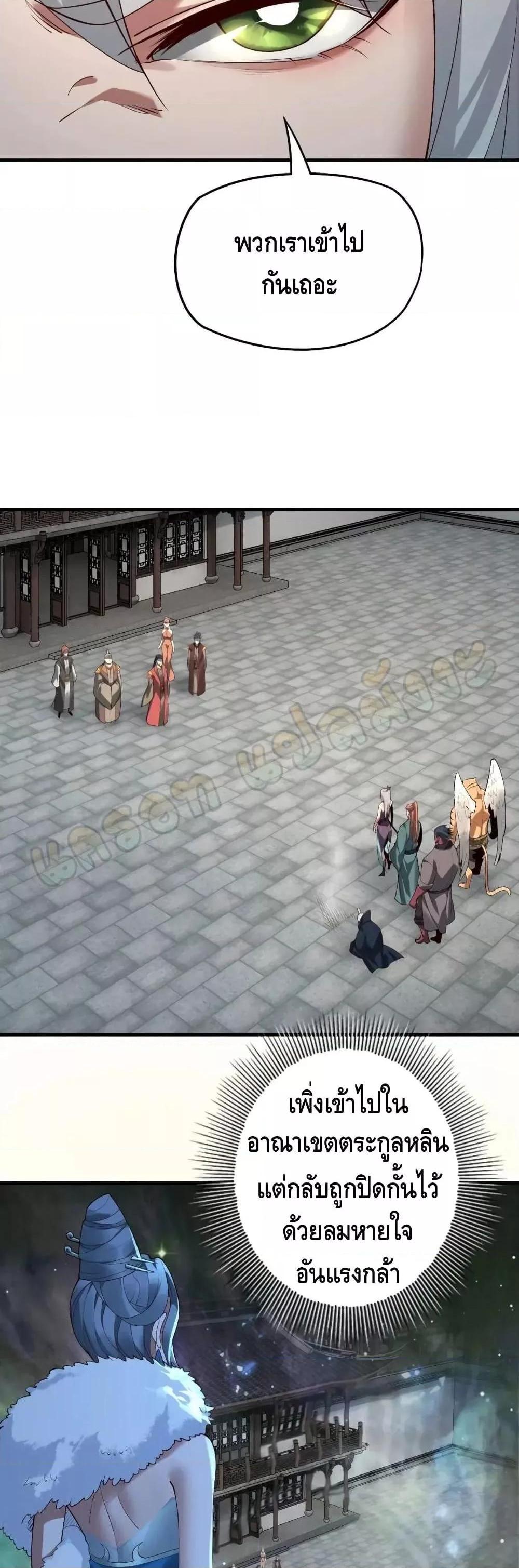 Manga-lc-com อ่านมังงะ อ่านการ์ตูน ออนไลน์ ฟรี Villain is here ตอนที่ 1 2 3 4 5 6 7 8 9 10 11 12 13 14 ฟรี ไม่มีโฆษณา Manga-lc - อ่าน มังงะ อ่าน การ์ตูน ออนไลน์ อ่านมังงะ ฟรี