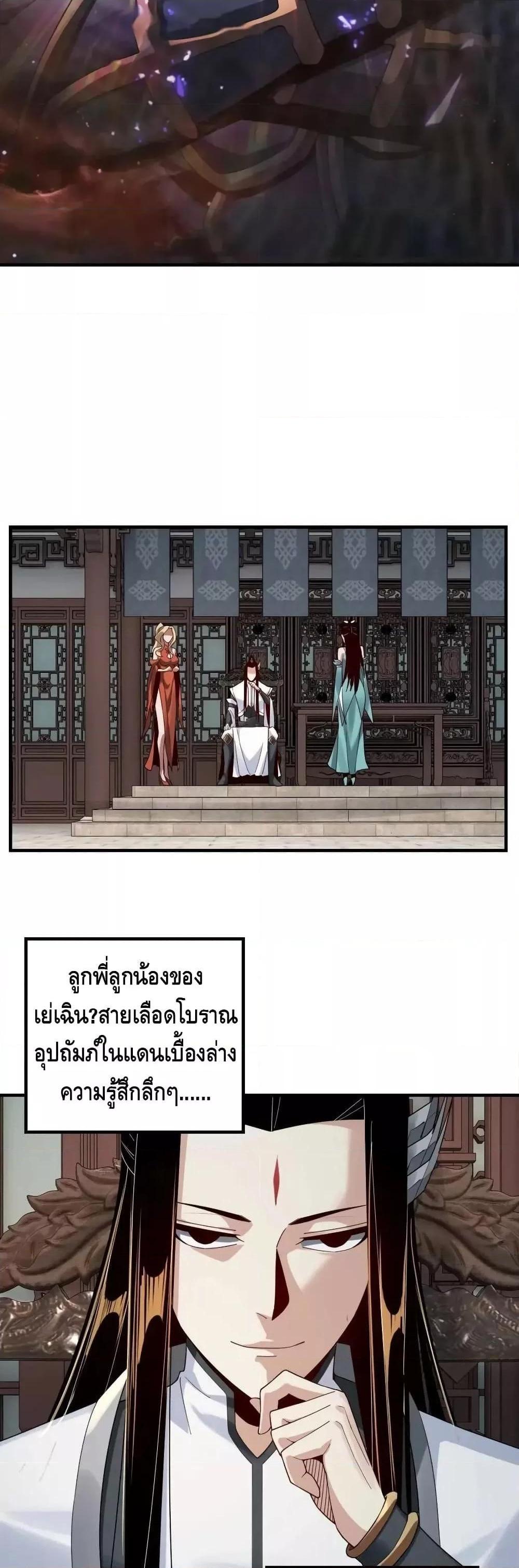 Manga-lc-com อ่านมังงะ อ่านการ์ตูน ออนไลน์ ฟรี Villain is here ตอนที่ 1 2 3 4 5 6 7 8 9 10 11 12 13 14 ฟรี ไม่มีโฆษณา Manga-lc - อ่าน มังงะ อ่าน การ์ตูน ออนไลน์ อ่านมังงะ ฟรี