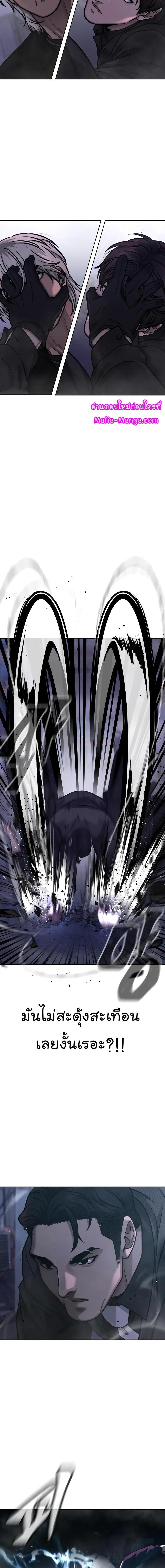 Manga-lc-com อ่านมังงะ อ่านการ์ตูน ออนไลน์ ฟรี QUESTISM ตอนที่ 1 2 3 4 5 6 7 8 9 10 11 12 13 14 ฟรี ไม่มีโฆษณา Manga-lc - อ่าน มังงะ อ่าน การ์ตูน ออนไลน์ อ่านมังงะ ฟรี