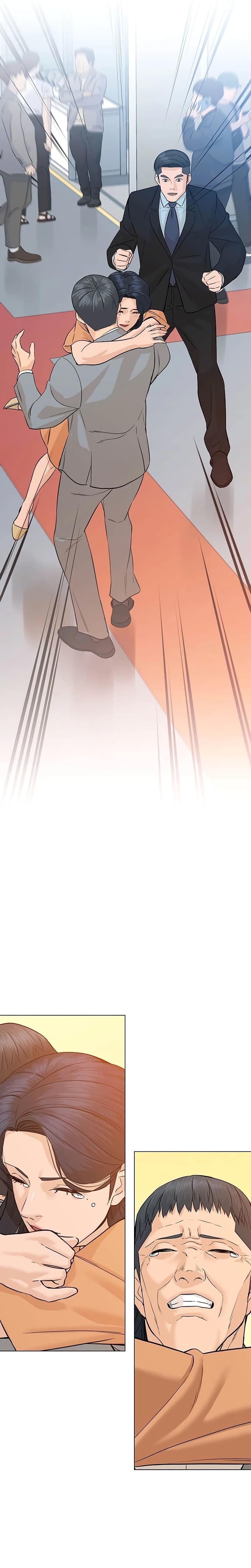 Manga-lc-com อ่านมังงะ อ่านการ์ตูน ออนไลน์ ฟรี From the Grave and Back ตอนที่ 1 2 3 4 5 6 7 8 9 10 11 12 13 14 ฟรี ไม่มีโฆษณา Manga-lc - อ่าน มังงะ อ่าน การ์ตูน ออนไลน์ อ่านมังงะ ฟรี