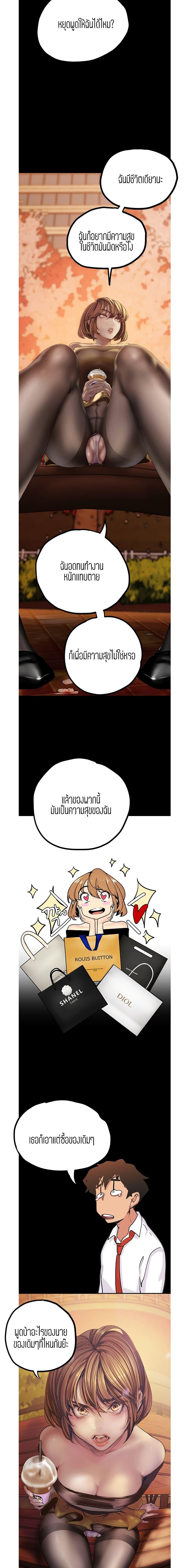 Manga-lc-com อ่านมังงะ อ่านการ์ตูน ออนไลน์ ฟรี A Wonderful New World ตอนที่ 1 2 3 4 5 6 7 8 9 10 11 12 13 14 ฟรี ไม่มีโฆษณา Manga-lc - อ่าน มังงะ อ่าน การ์ตูน ออนไลน์ อ่านมังงะ ฟรี