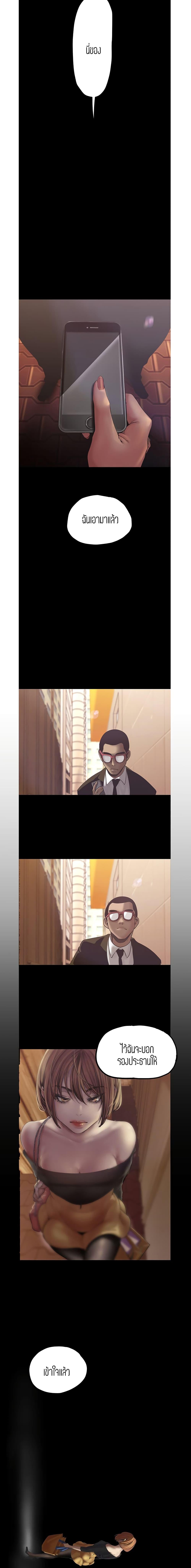 Manga-lc-com อ่านมังงะ อ่านการ์ตูน ออนไลน์ ฟรี A Wonderful New World ตอนที่ 1 2 3 4 5 6 7 8 9 10 11 12 13 14 ฟรี ไม่มีโฆษณา Manga-lc - อ่าน มังงะ อ่าน การ์ตูน ออนไลน์ อ่านมังงะ ฟรี