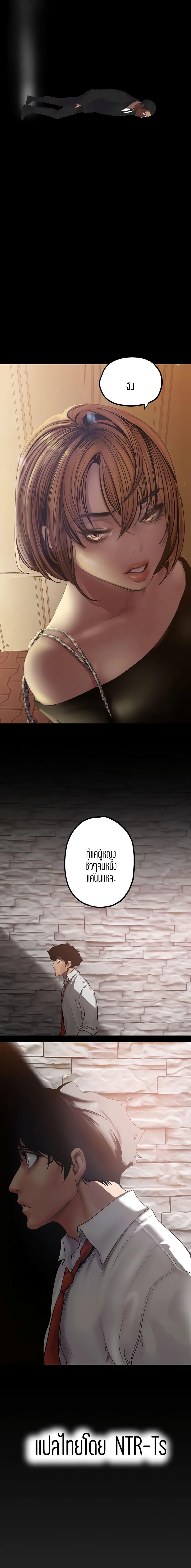 Manga-lc-com อ่านมังงะ อ่านการ์ตูน ออนไลน์ ฟรี A Wonderful New World ตอนที่ 1 2 3 4 5 6 7 8 9 10 11 12 13 14 ฟรี ไม่มีโฆษณา Manga-lc - อ่าน มังงะ อ่าน การ์ตูน ออนไลน์ อ่านมังงะ ฟรี