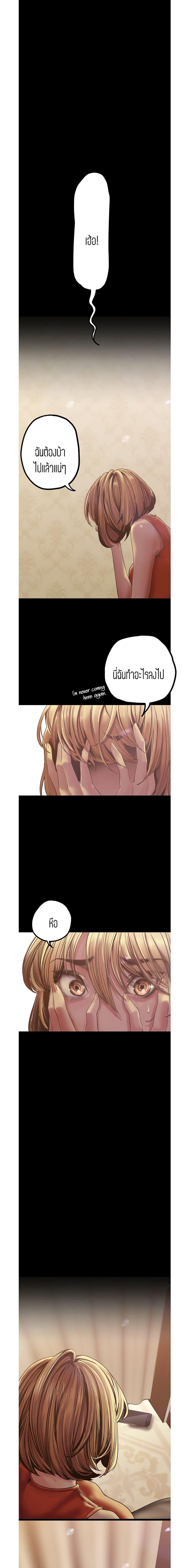 Manga-lc-com อ่านมังงะ อ่านการ์ตูน ออนไลน์ ฟรี A Wonderful New World ตอนที่ 1 2 3 4 5 6 7 8 9 10 11 12 13 14 ฟรี ไม่มีโฆษณา Manga-lc - อ่าน มังงะ อ่าน การ์ตูน ออนไลน์ อ่านมังงะ ฟรี