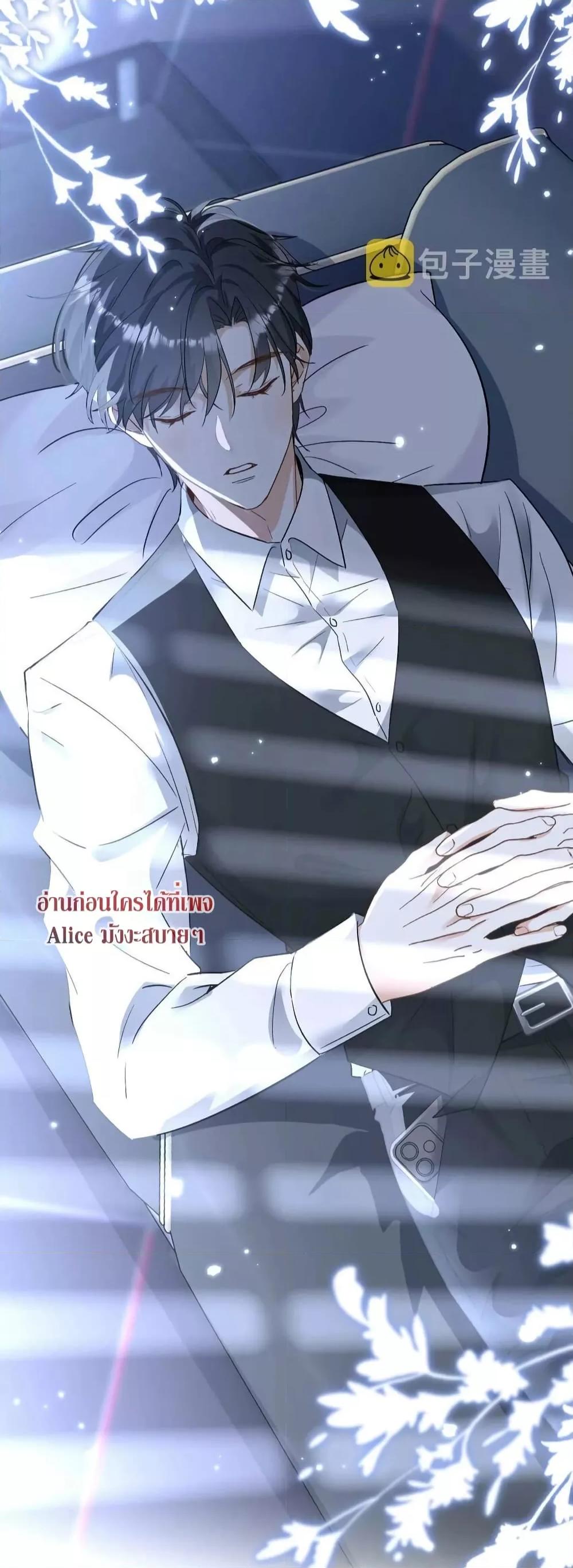 Manga-lc-com อ่านมังงะ อ่านการ์ตูน ออนไลน์ ฟรี SheHasAlways ตอนที่ 1 2 3 4 5 6 7 8 9 10 11 12 13 14 ฟรี ไม่มีโฆษณา Manga-lc - อ่าน มังงะ อ่าน การ์ตูน ออนไลน์ อ่านมังงะ ฟรี