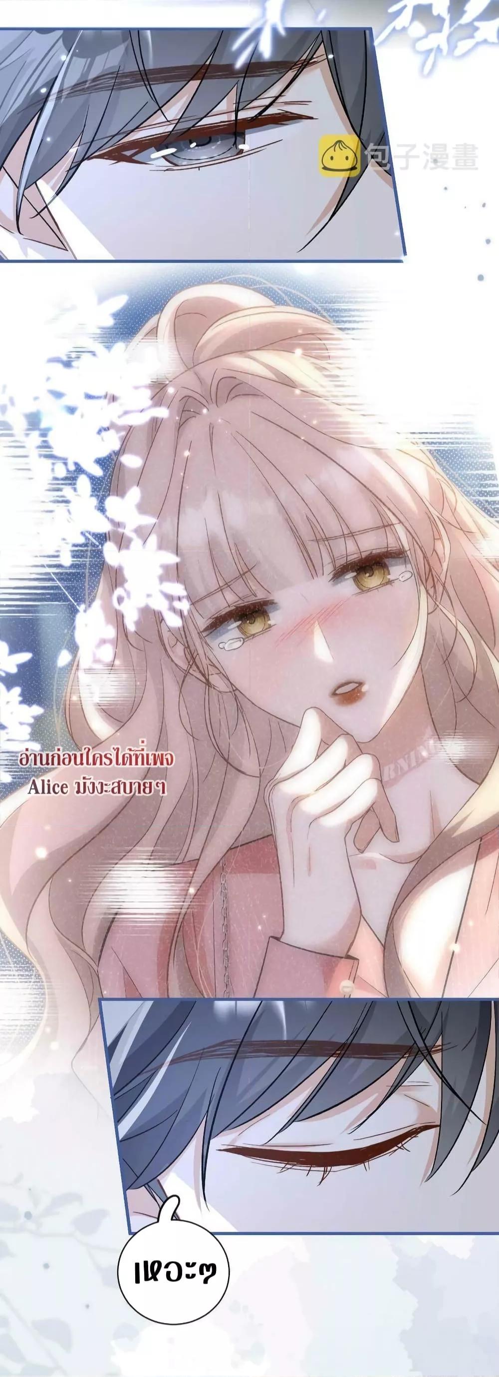 Manga-lc-com อ่านมังงะ อ่านการ์ตูน ออนไลน์ ฟรี SheHasAlways ตอนที่ 1 2 3 4 5 6 7 8 9 10 11 12 13 14 ฟรี ไม่มีโฆษณา Manga-lc - อ่าน มังงะ อ่าน การ์ตูน ออนไลน์ อ่านมังงะ ฟรี