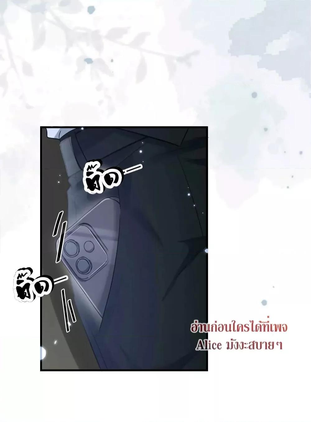 Manga-lc-com อ่านมังงะ อ่านการ์ตูน ออนไลน์ ฟรี SheHasAlways ตอนที่ 1 2 3 4 5 6 7 8 9 10 11 12 13 14 ฟรี ไม่มีโฆษณา Manga-lc - อ่าน มังงะ อ่าน การ์ตูน ออนไลน์ อ่านมังงะ ฟรี