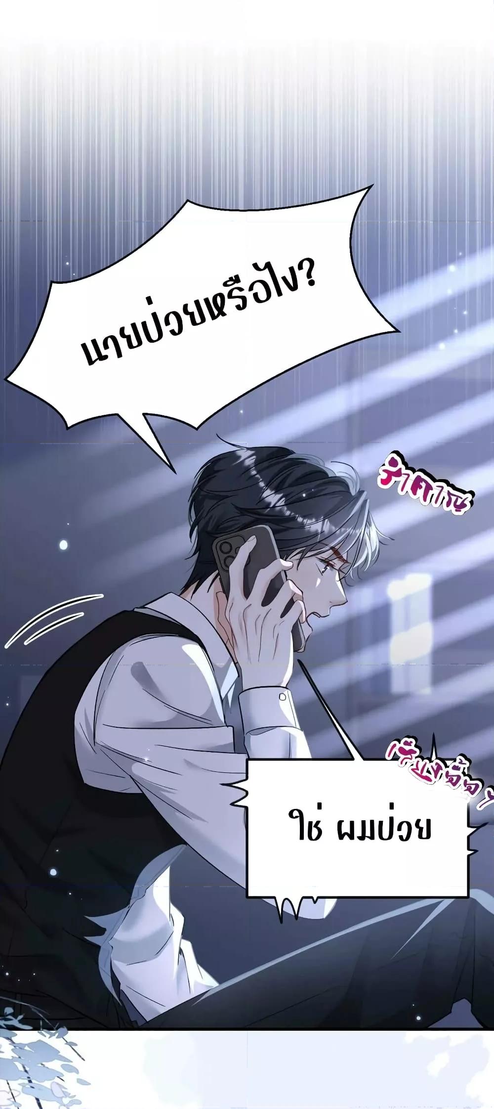 Manga-lc-com อ่านมังงะ อ่านการ์ตูน ออนไลน์ ฟรี SheHasAlways ตอนที่ 1 2 3 4 5 6 7 8 9 10 11 12 13 14 ฟรี ไม่มีโฆษณา Manga-lc - อ่าน มังงะ อ่าน การ์ตูน ออนไลน์ อ่านมังงะ ฟรี
