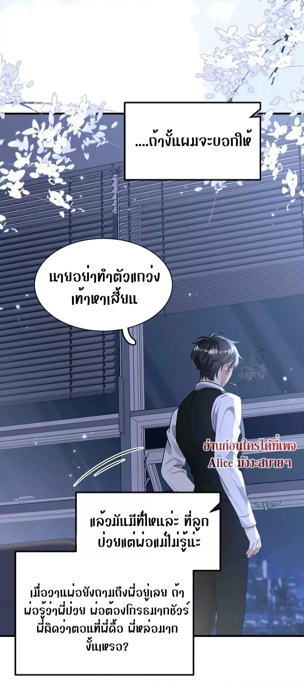 Manga-lc-com อ่านมังงะ อ่านการ์ตูน ออนไลน์ ฟรี SheHasAlways ตอนที่ 1 2 3 4 5 6 7 8 9 10 11 12 13 14 ฟรี ไม่มีโฆษณา Manga-lc - อ่าน มังงะ อ่าน การ์ตูน ออนไลน์ อ่านมังงะ ฟรี