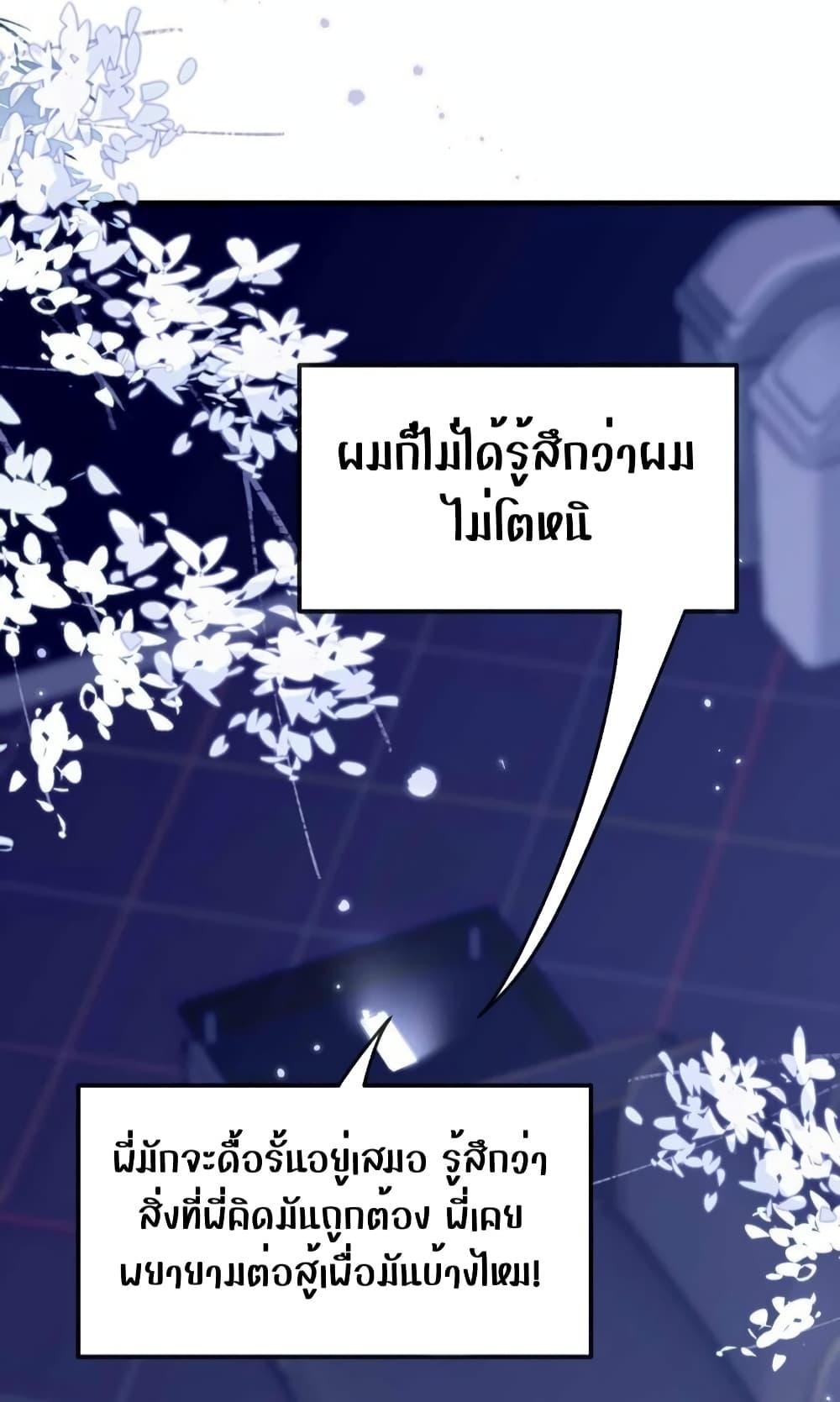 Manga-lc-com อ่านมังงะ อ่านการ์ตูน ออนไลน์ ฟรี SheHasAlways ตอนที่ 1 2 3 4 5 6 7 8 9 10 11 12 13 14 ฟรี ไม่มีโฆษณา Manga-lc - อ่าน มังงะ อ่าน การ์ตูน ออนไลน์ อ่านมังงะ ฟรี