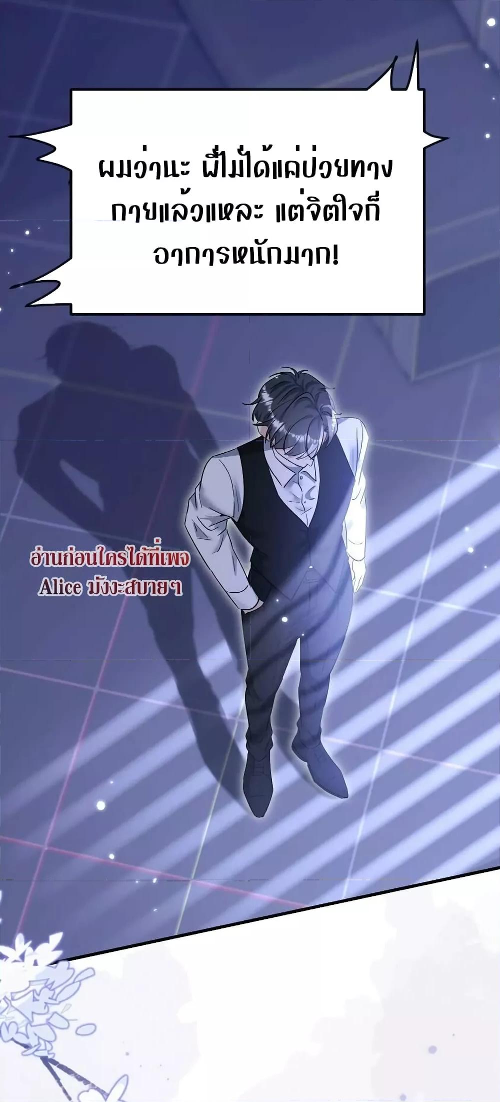 Manga-lc-com อ่านมังงะ อ่านการ์ตูน ออนไลน์ ฟรี SheHasAlways ตอนที่ 1 2 3 4 5 6 7 8 9 10 11 12 13 14 ฟรี ไม่มีโฆษณา Manga-lc - อ่าน มังงะ อ่าน การ์ตูน ออนไลน์ อ่านมังงะ ฟรี