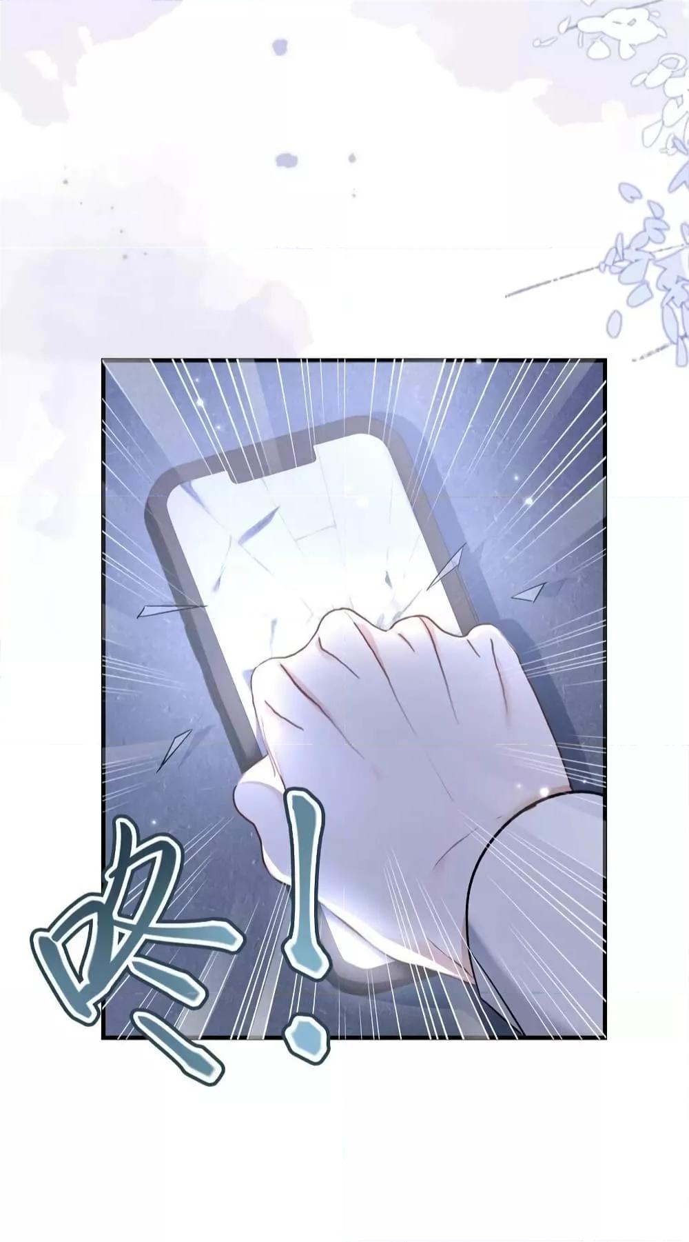 Manga-lc-com อ่านมังงะ อ่านการ์ตูน ออนไลน์ ฟรี SheHasAlways ตอนที่ 1 2 3 4 5 6 7 8 9 10 11 12 13 14 ฟรี ไม่มีโฆษณา Manga-lc - อ่าน มังงะ อ่าน การ์ตูน ออนไลน์ อ่านมังงะ ฟรี