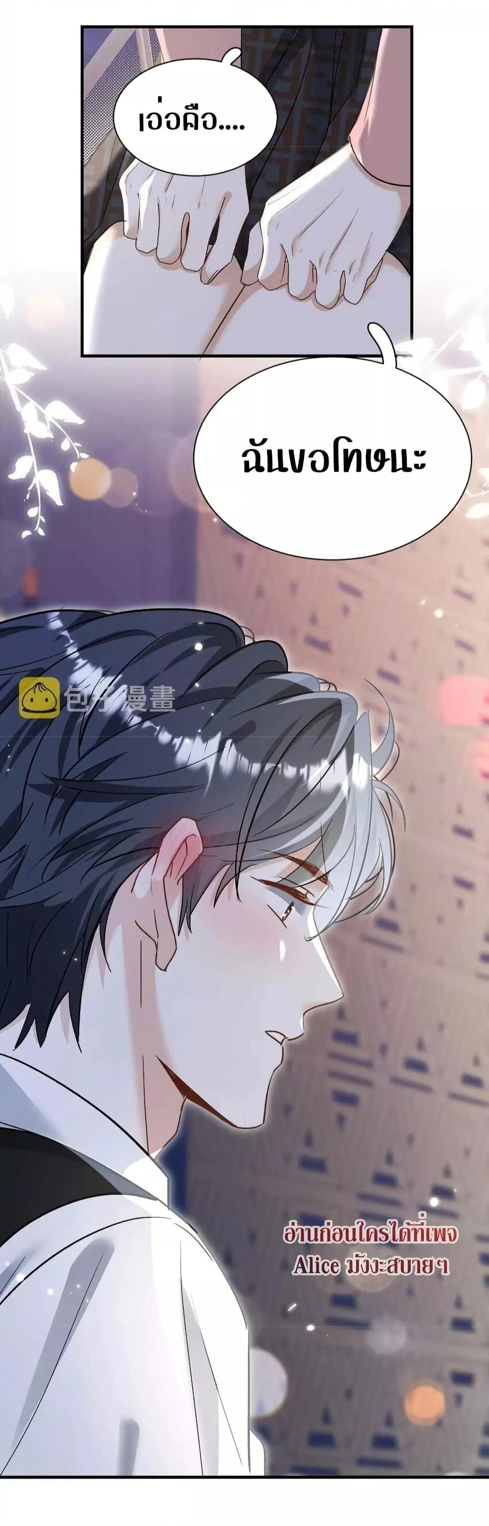 Manga-lc-com อ่านมังงะ อ่านการ์ตูน ออนไลน์ ฟรี SheHasAlways ตอนที่ 1 2 3 4 5 6 7 8 9 10 11 12 13 14 ฟรี ไม่มีโฆษณา Manga-lc - อ่าน มังงะ อ่าน การ์ตูน ออนไลน์ อ่านมังงะ ฟรี