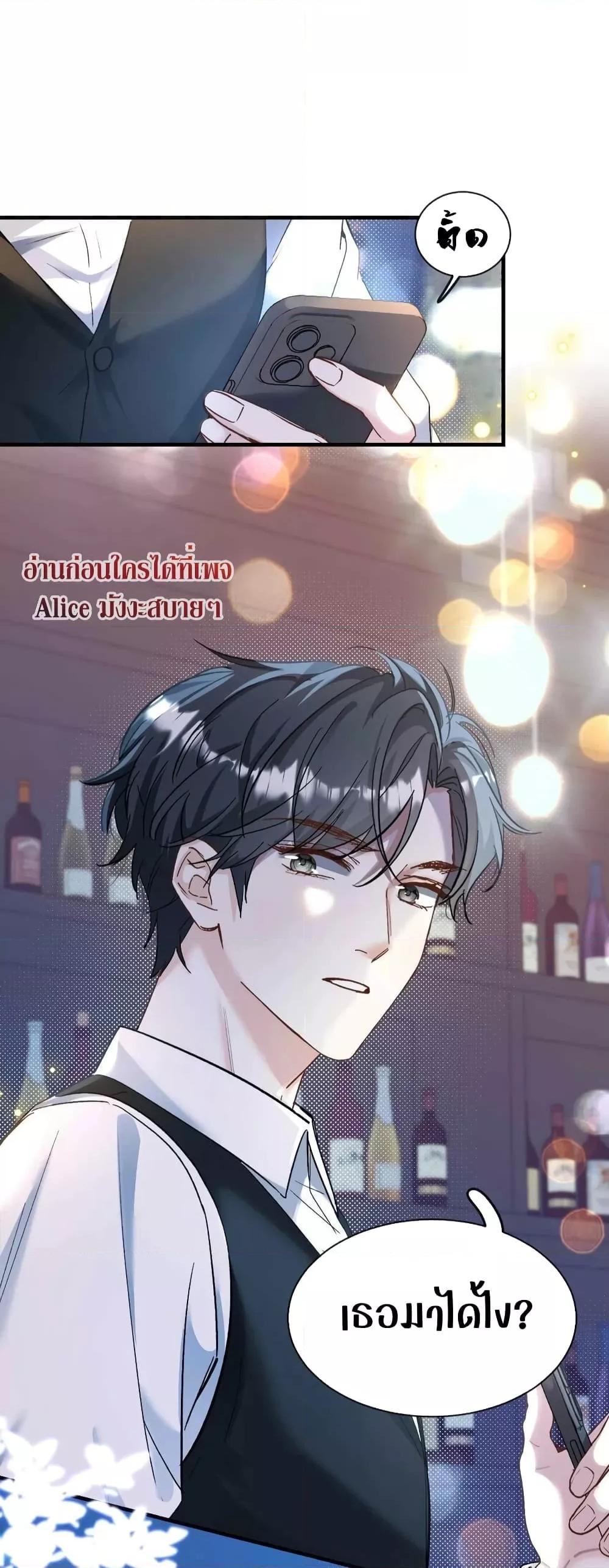Manga-lc-com อ่านมังงะ อ่านการ์ตูน ออนไลน์ ฟรี SheHasAlways ตอนที่ 1 2 3 4 5 6 7 8 9 10 11 12 13 14 ฟรี ไม่มีโฆษณา Manga-lc - อ่าน มังงะ อ่าน การ์ตูน ออนไลน์ อ่านมังงะ ฟรี