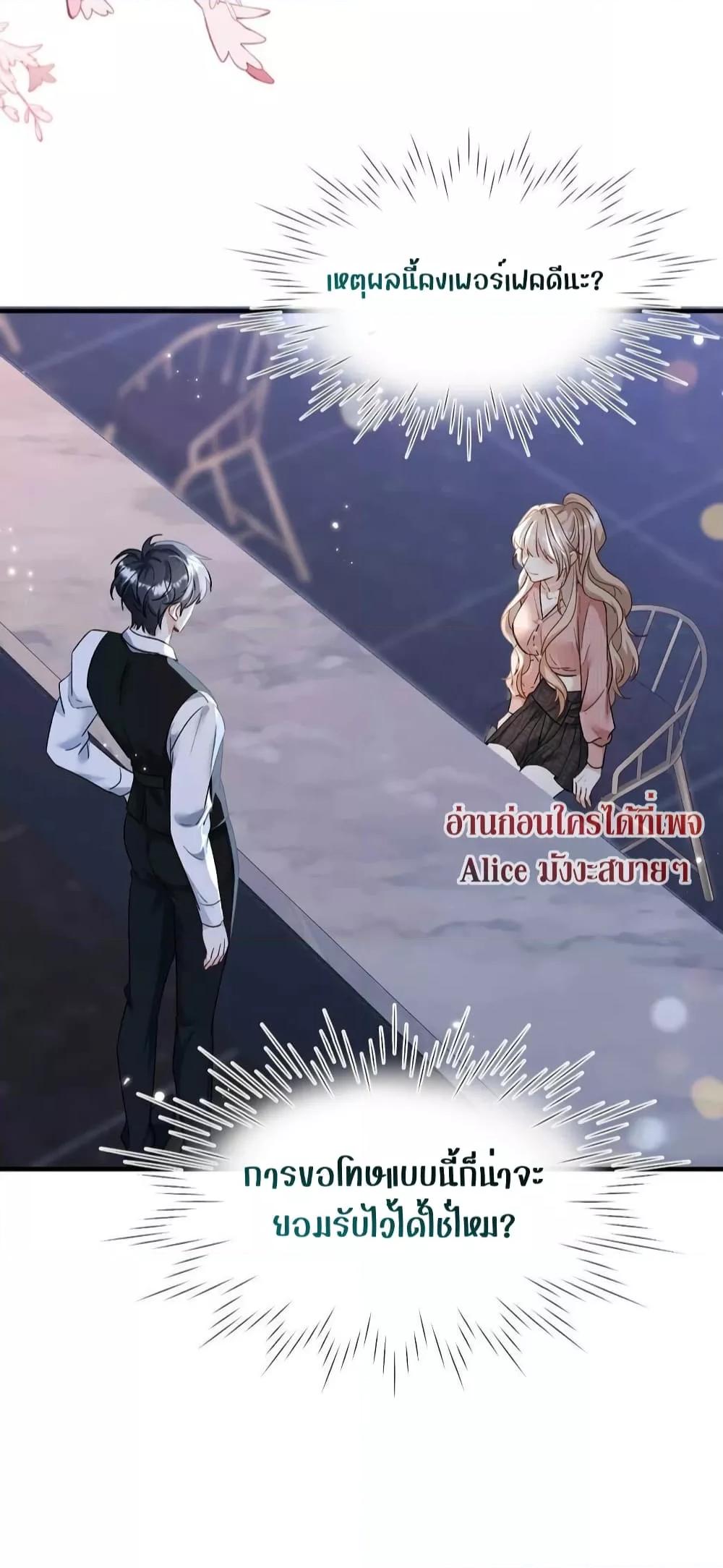 Manga-lc-com อ่านมังงะ อ่านการ์ตูน ออนไลน์ ฟรี SheHasAlways ตอนที่ 1 2 3 4 5 6 7 8 9 10 11 12 13 14 ฟรี ไม่มีโฆษณา Manga-lc - อ่าน มังงะ อ่าน การ์ตูน ออนไลน์ อ่านมังงะ ฟรี