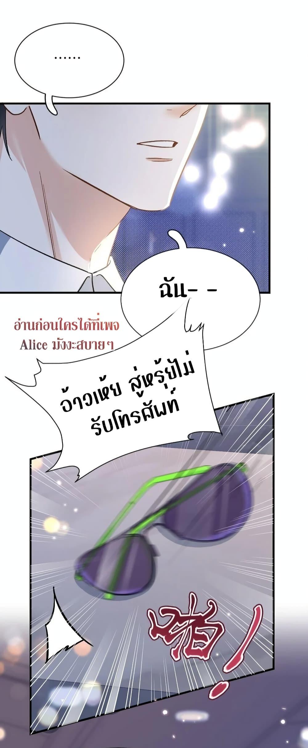 Manga-lc-com อ่านมังงะ อ่านการ์ตูน ออนไลน์ ฟรี SheHasAlways ตอนที่ 1 2 3 4 5 6 7 8 9 10 11 12 13 14 ฟรี ไม่มีโฆษณา Manga-lc - อ่าน มังงะ อ่าน การ์ตูน ออนไลน์ อ่านมังงะ ฟรี